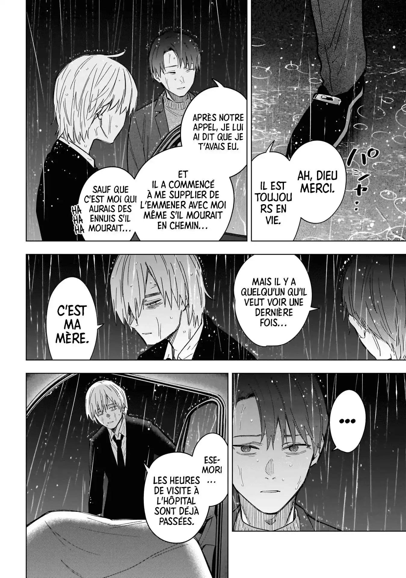 Shounen no Abyss 178 page 3