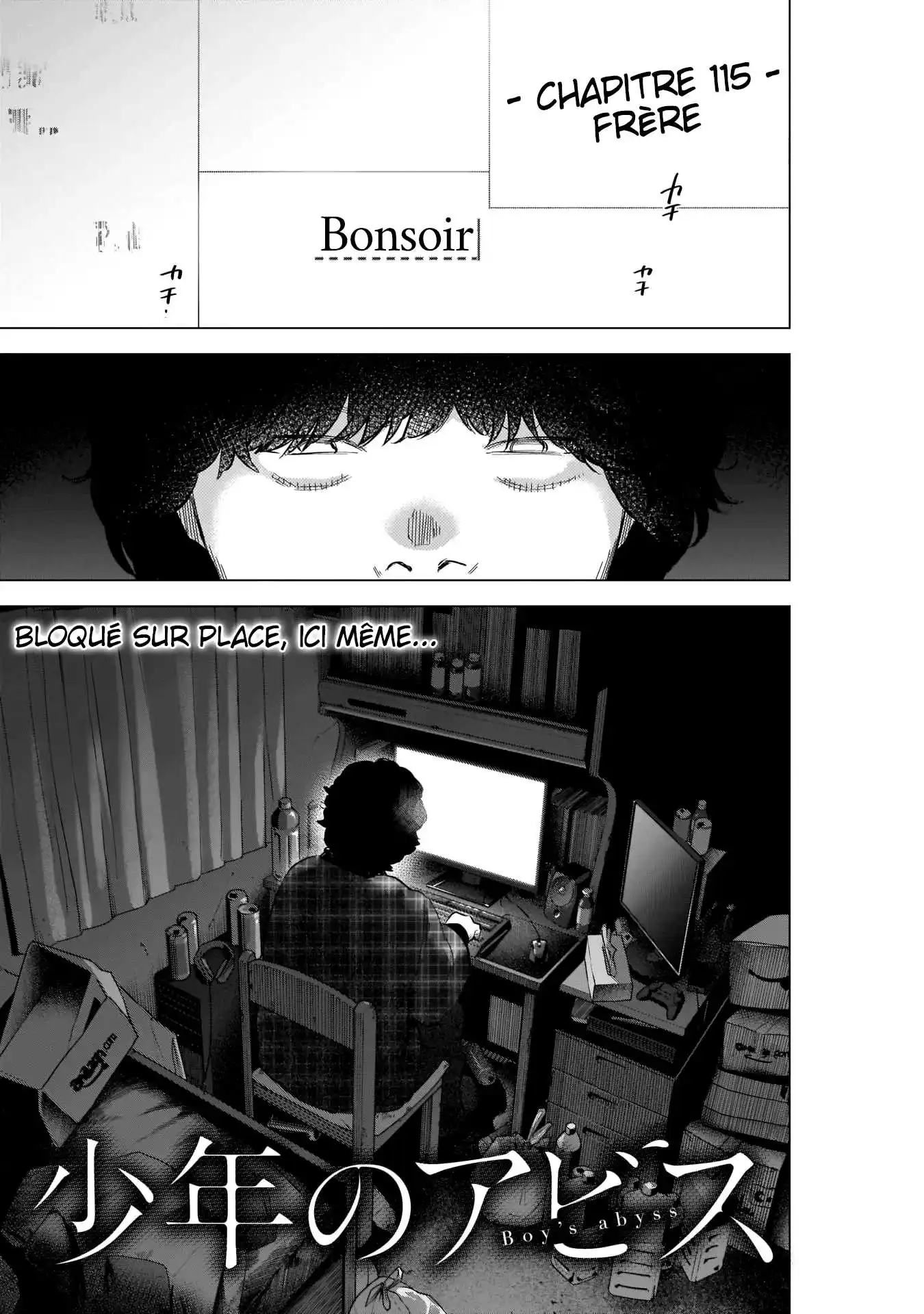 Shounen no Abyss 115 page 2