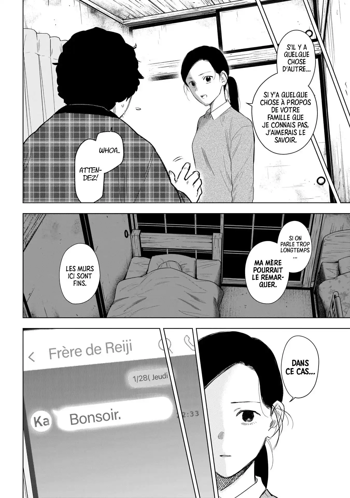 Shounen no Abyss 115 page 3