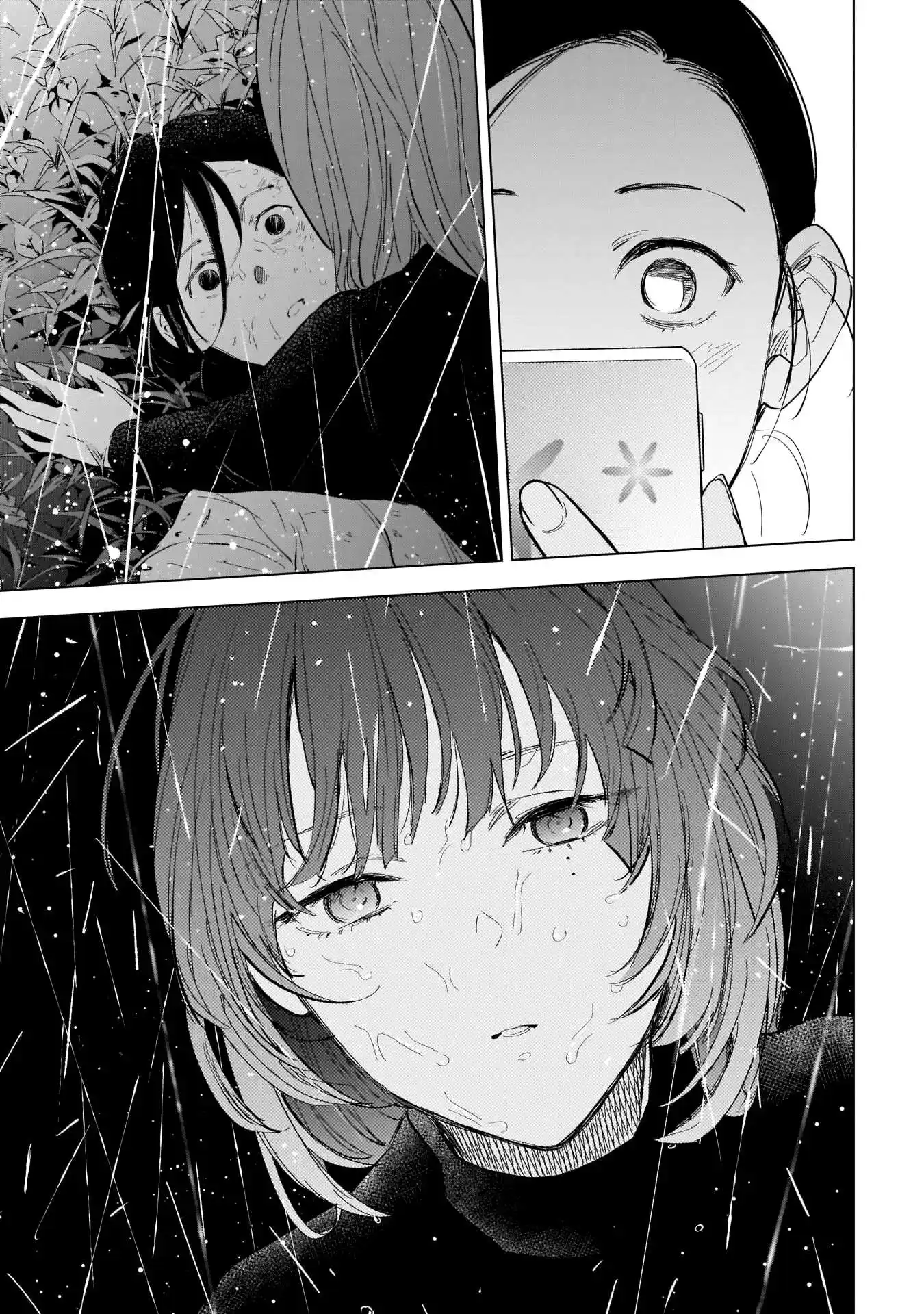 Shounen no Abyss 119 page 3