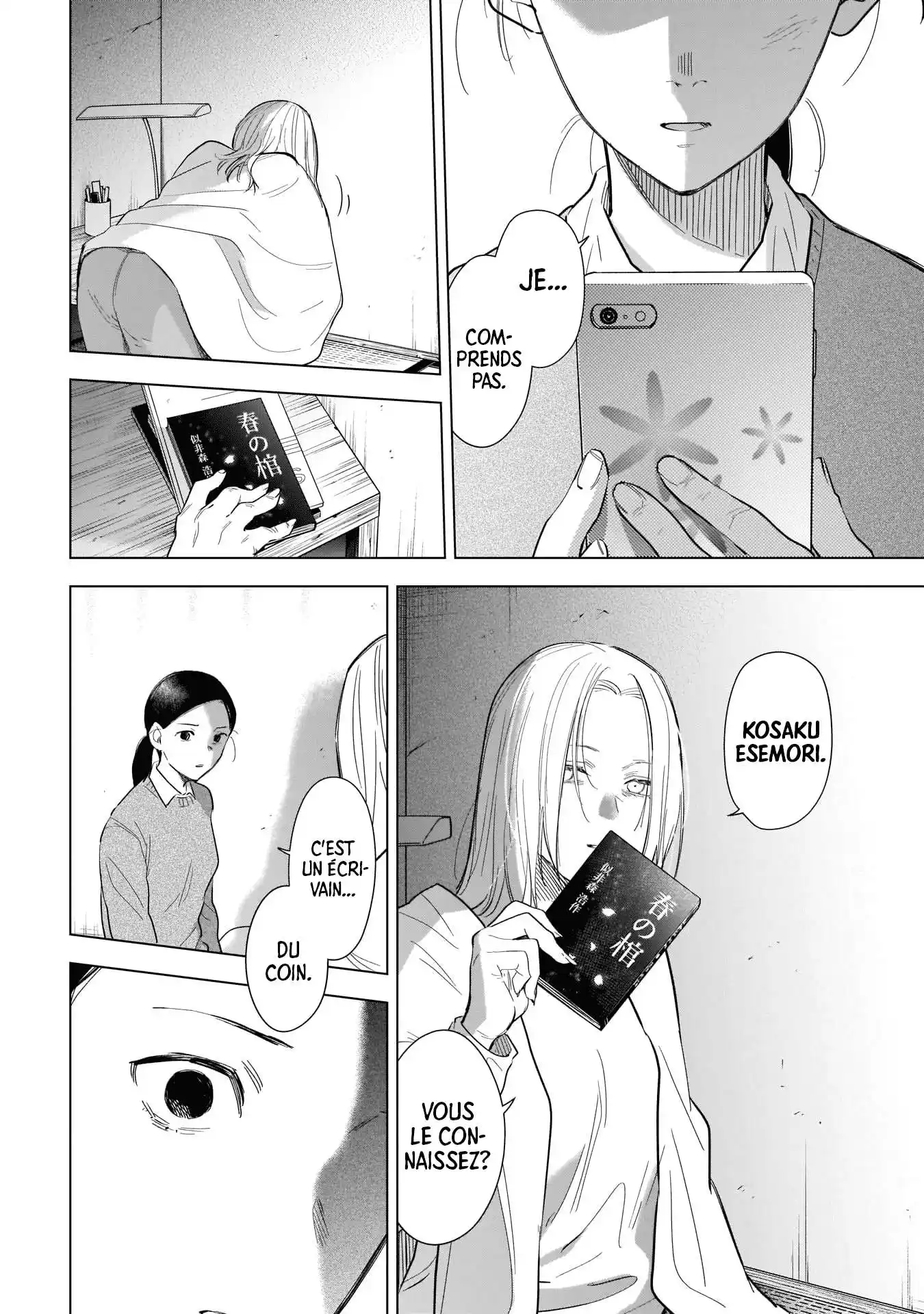 Shounen no Abyss 119 page 4