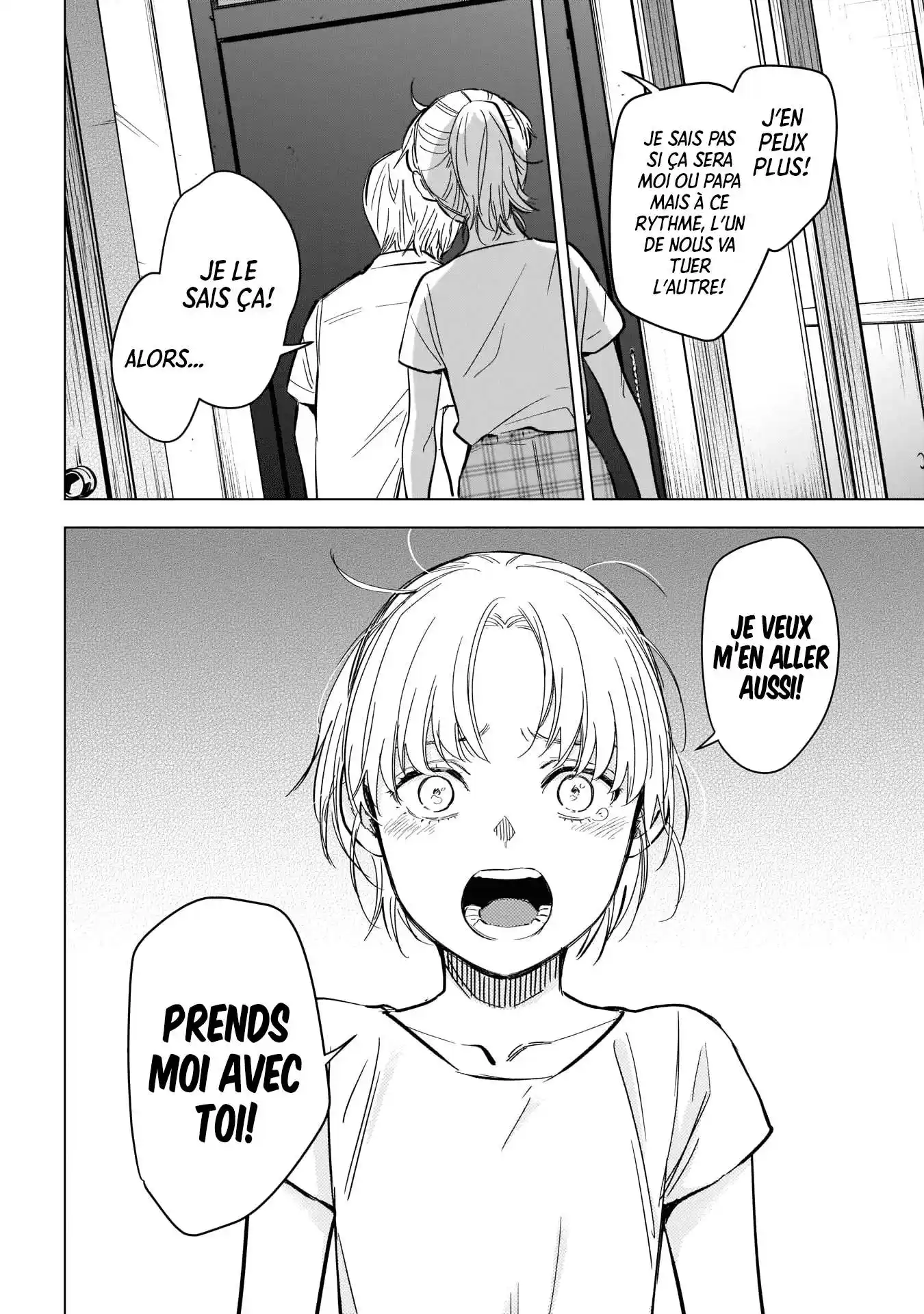 Shounen no Abyss 121 page 5