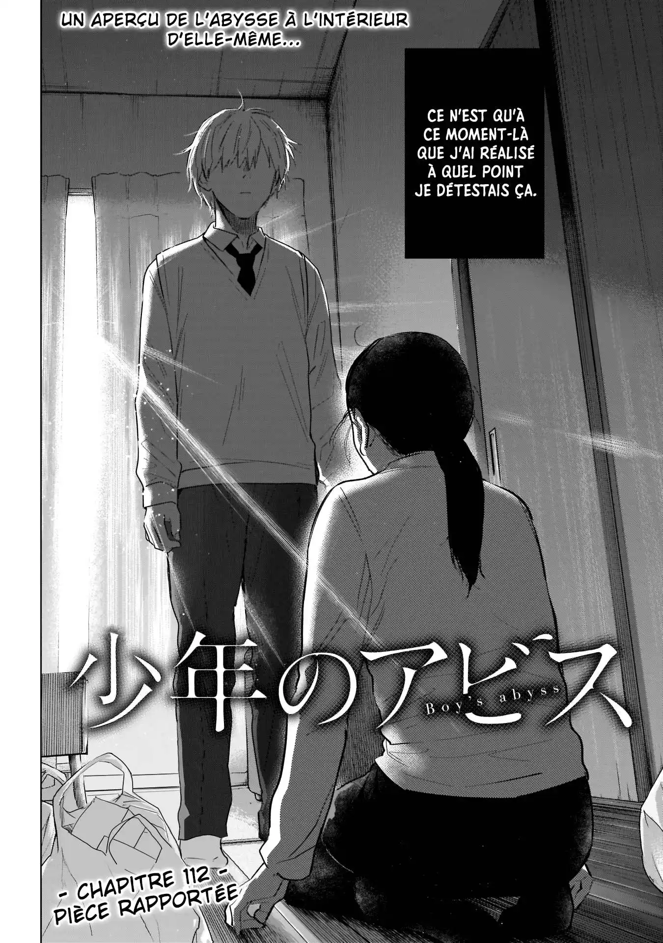 Shounen no Abyss 112 page 3