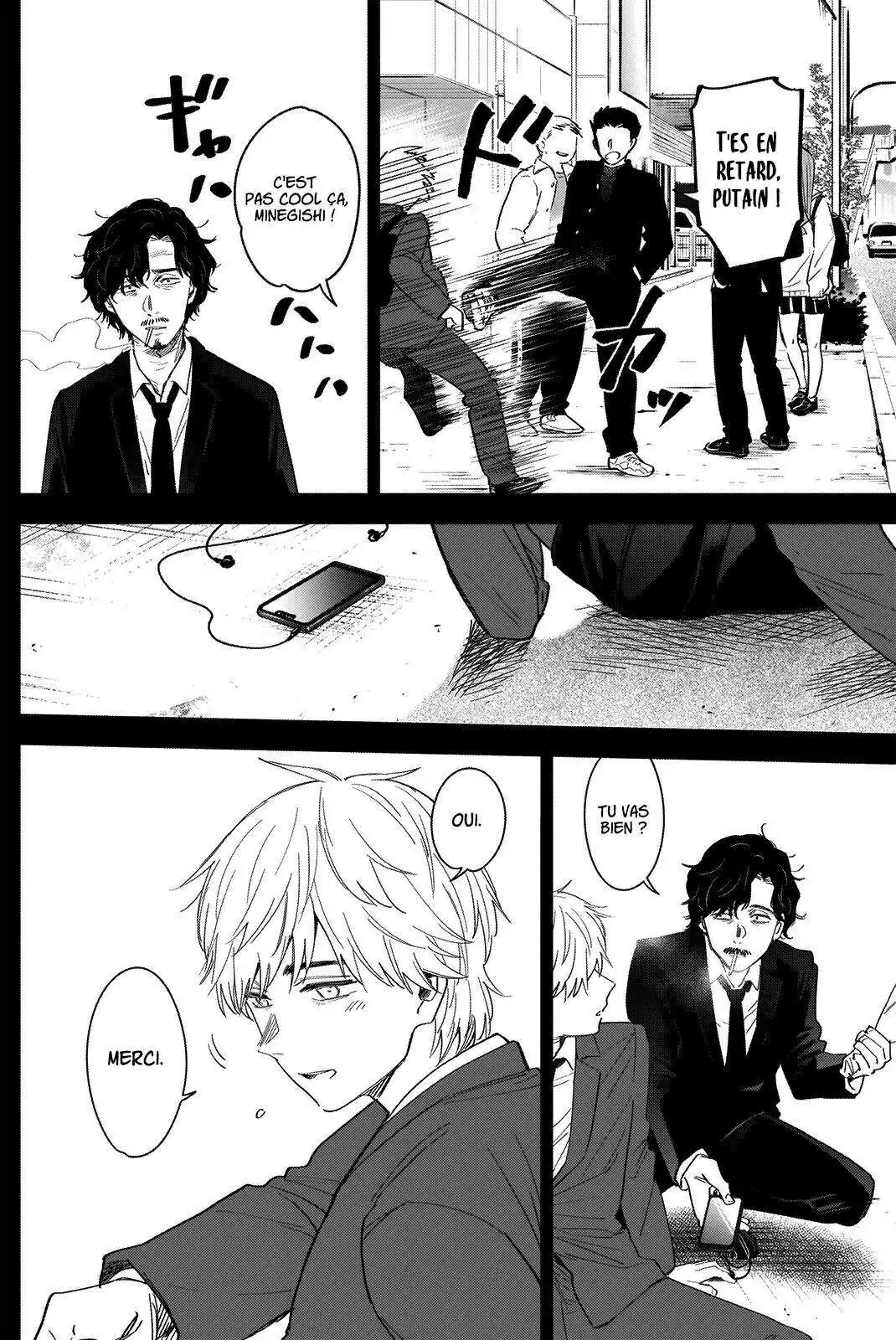 Shounen no Abyss 61 page 3