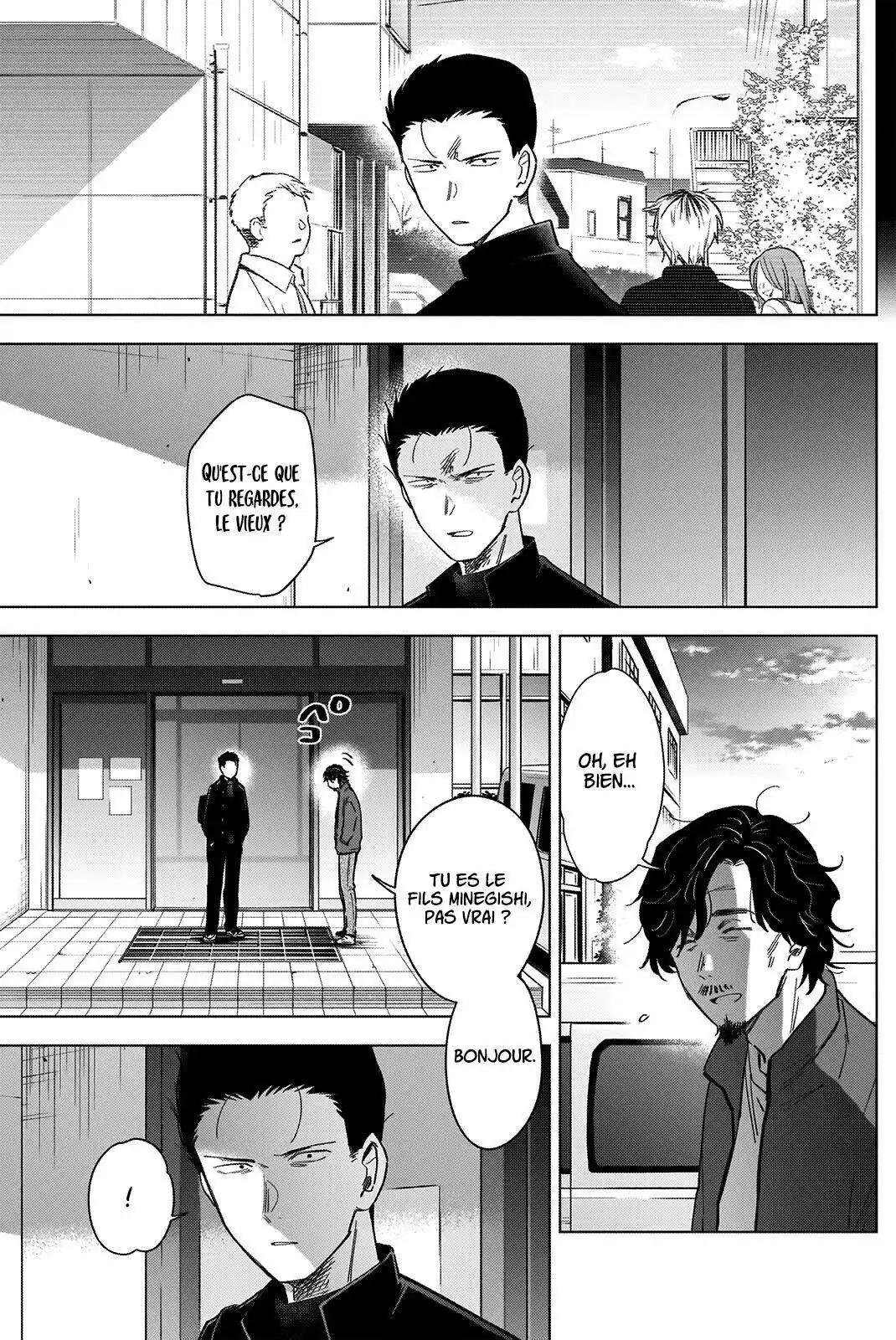 Shounen no Abyss 61 page 4