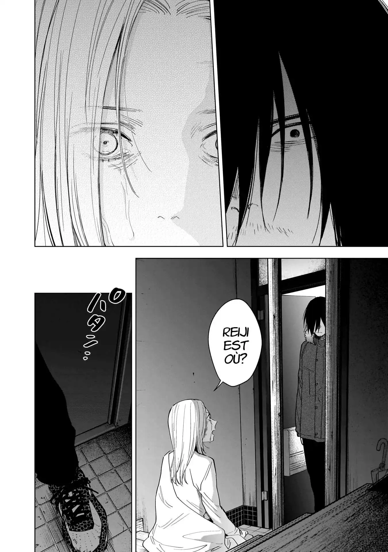 Shounen no Abyss 122 page 3