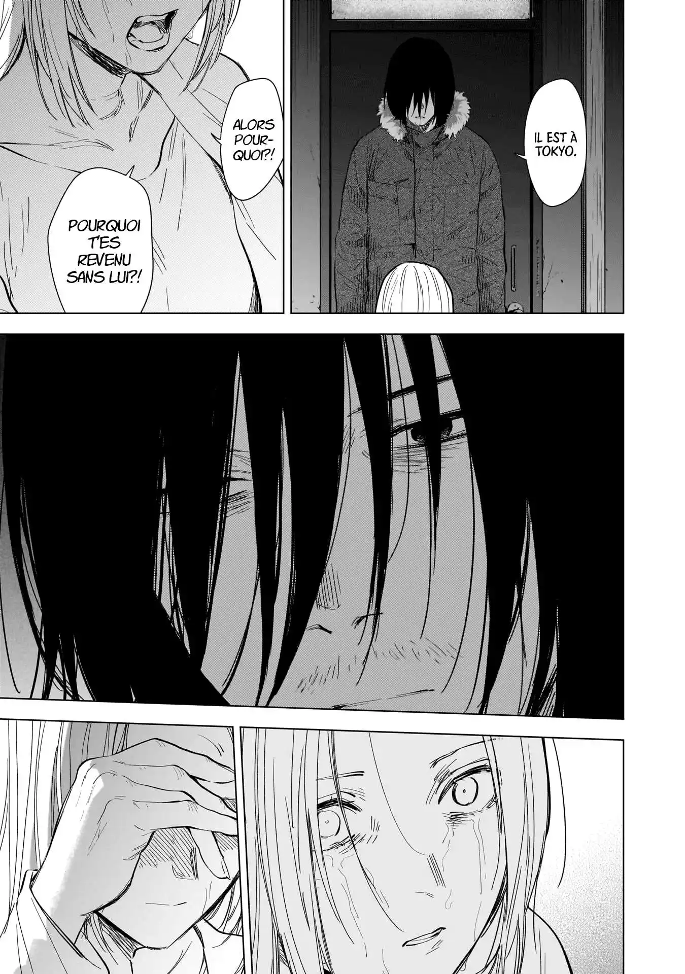 Shounen no Abyss 122 page 4