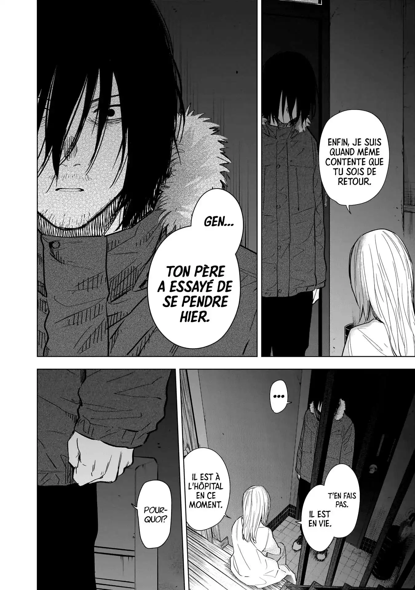 Shounen no Abyss 122 page 5
