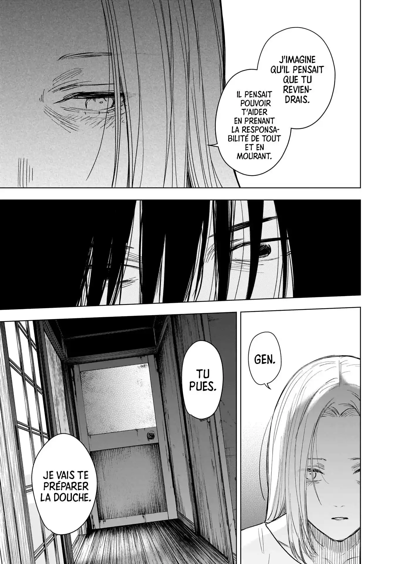 Shounen no Abyss 122 page 6