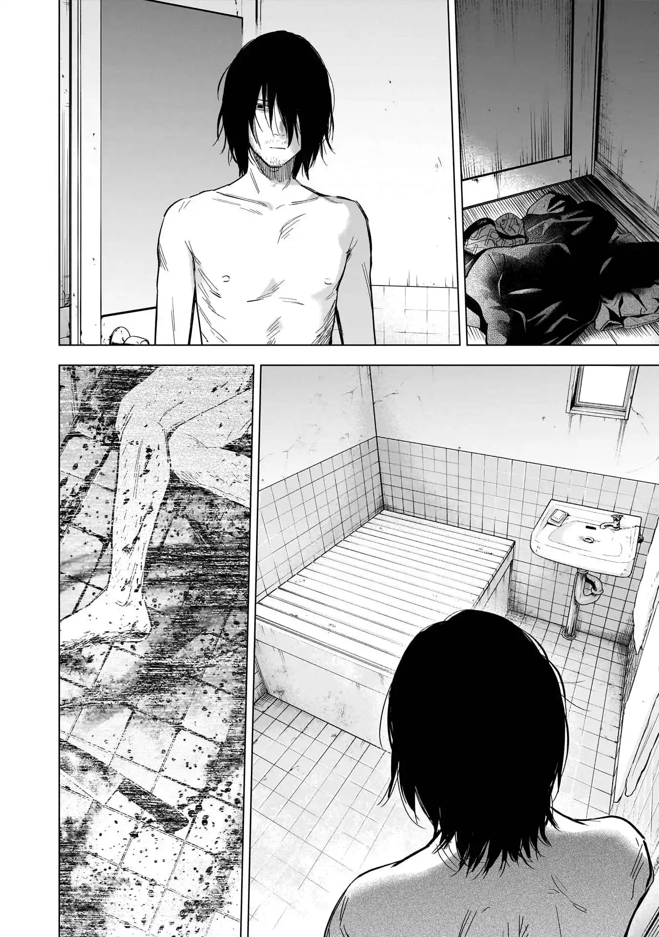 Shounen no Abyss 122 page 7