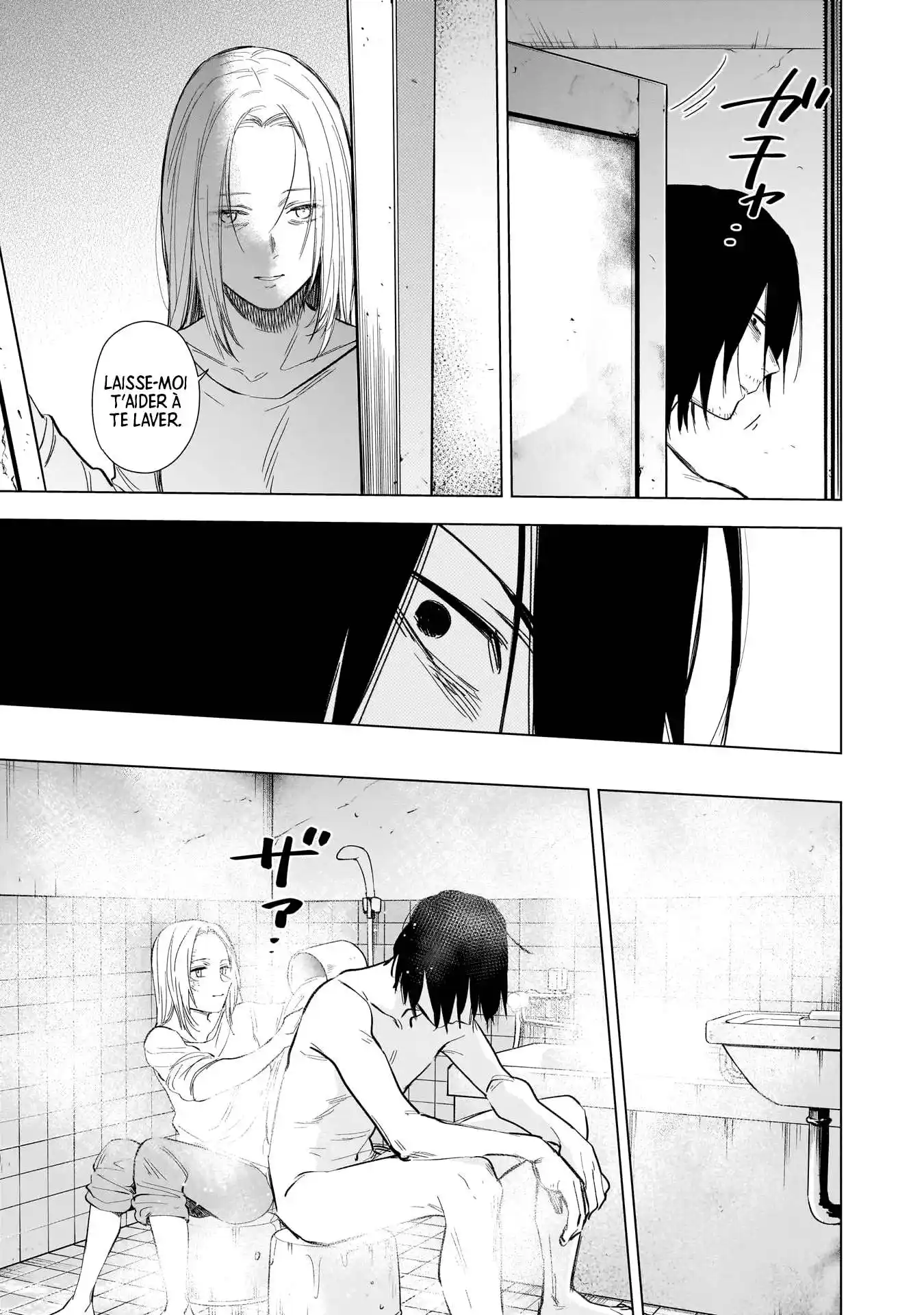 Shounen no Abyss 122 page 8
