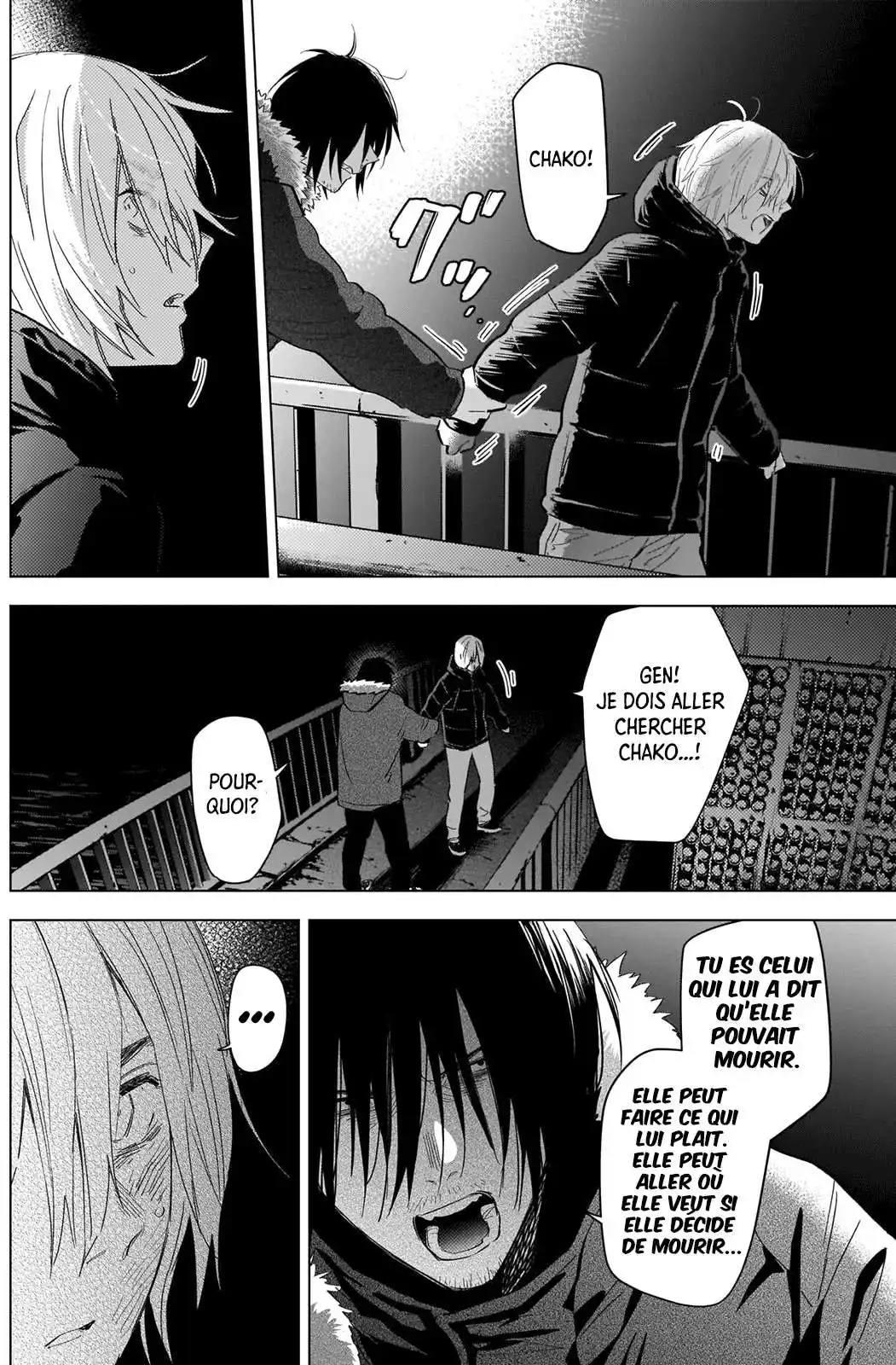 Shounen no Abyss 88 page 3