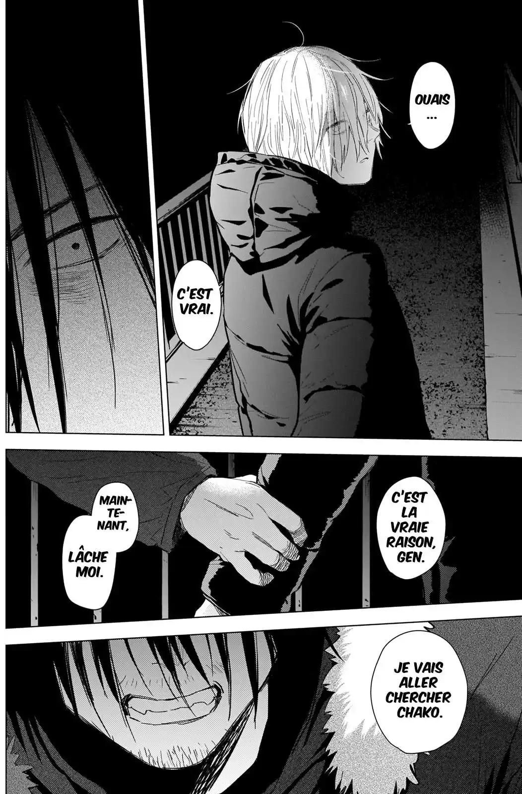 Shounen no Abyss 88 page 5