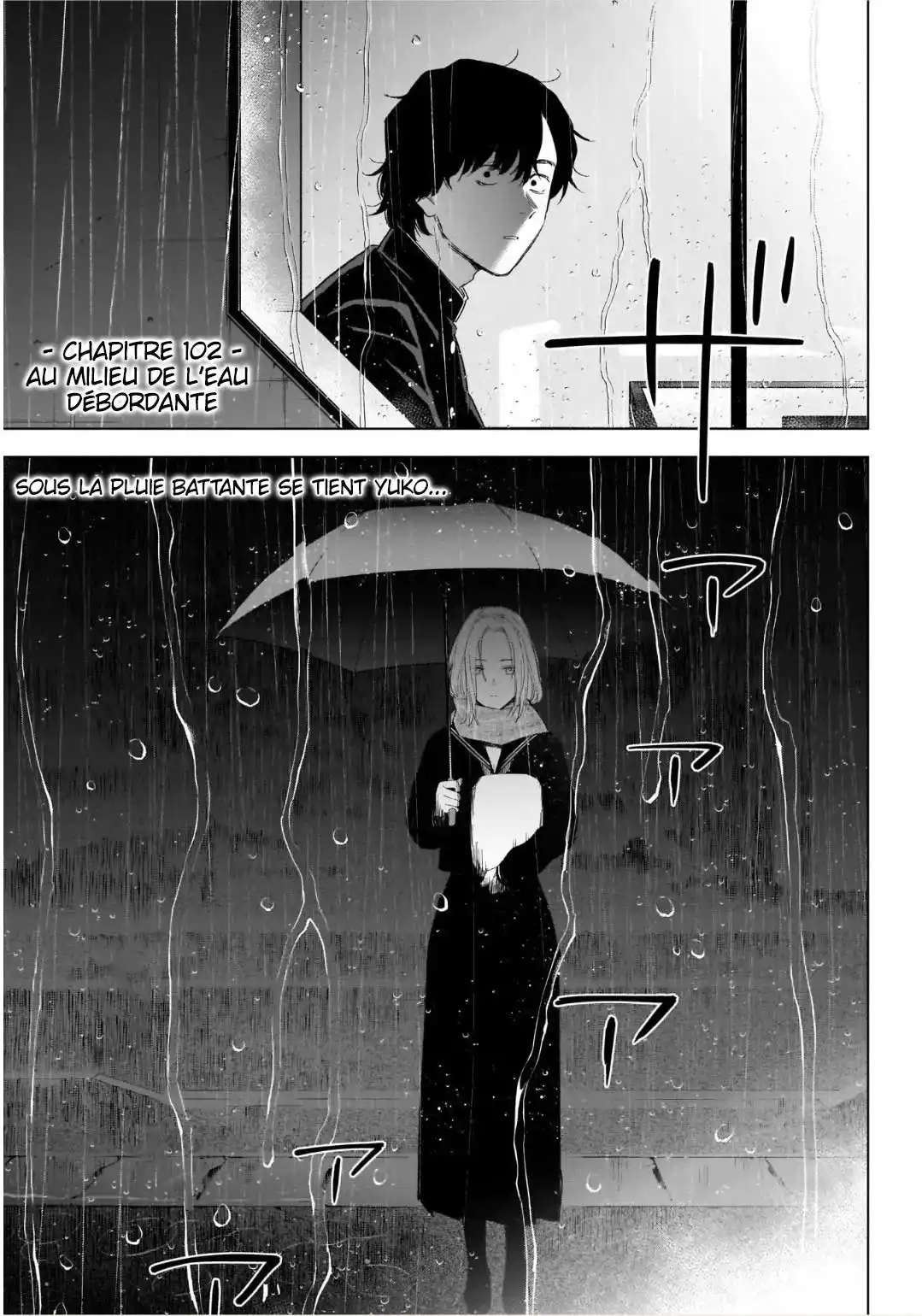 Shounen no Abyss 102 page 3