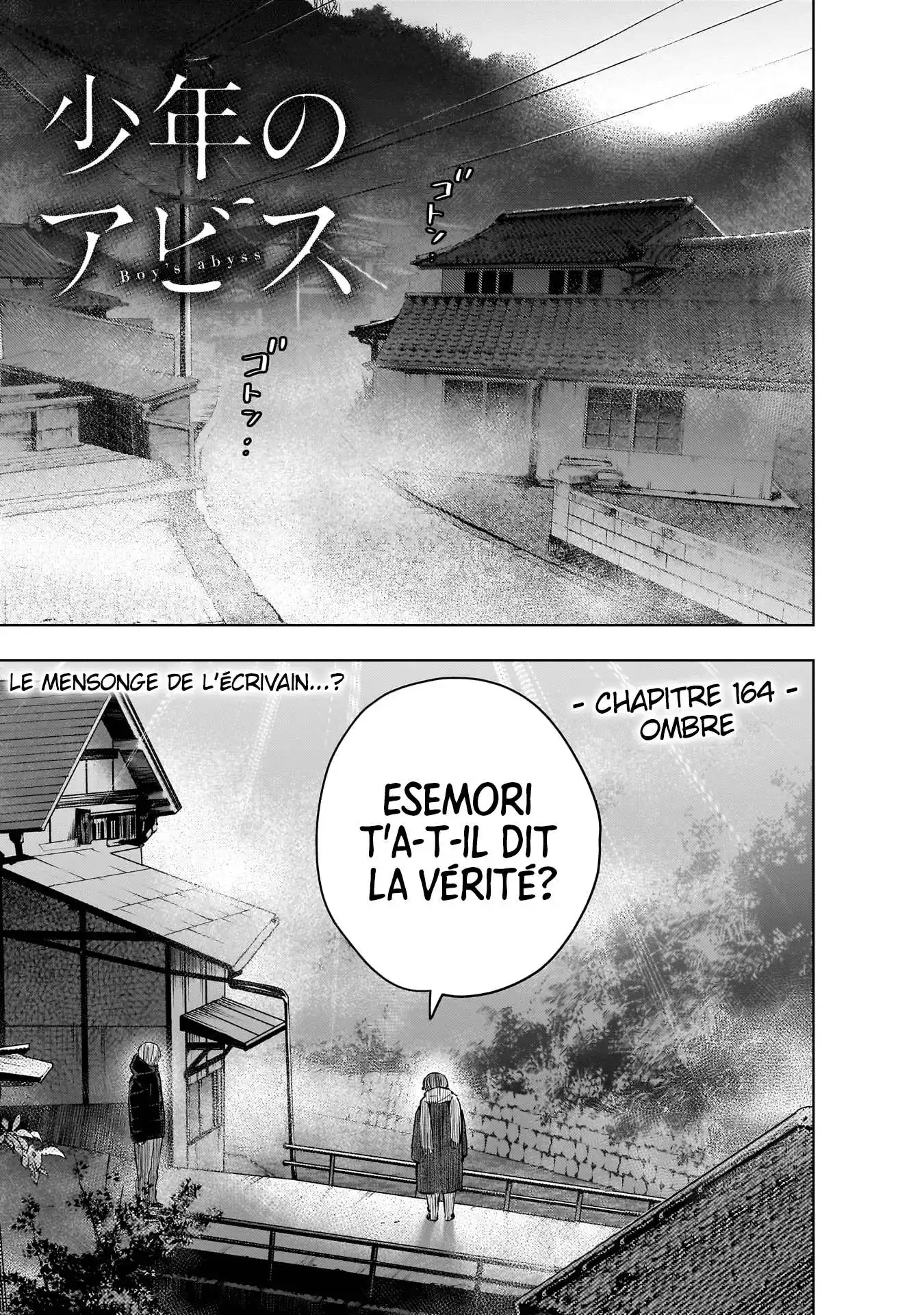 Shounen no Abyss 164 page 2