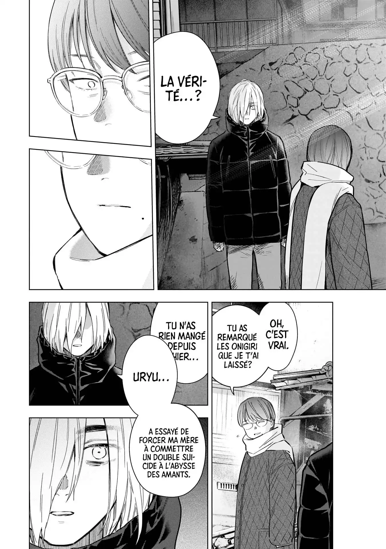 Shounen no Abyss 164 page 3