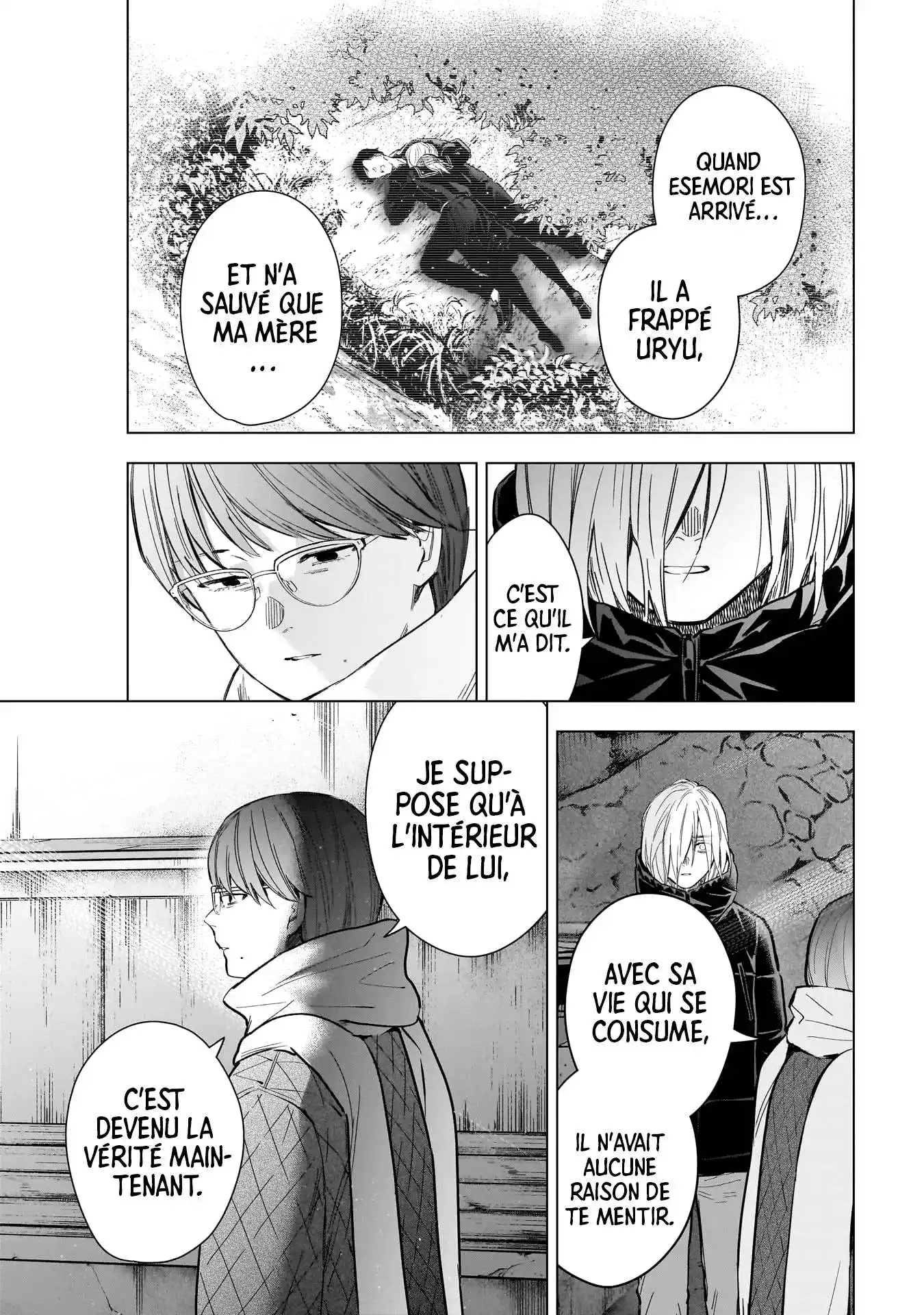 Shounen no Abyss 164 page 4