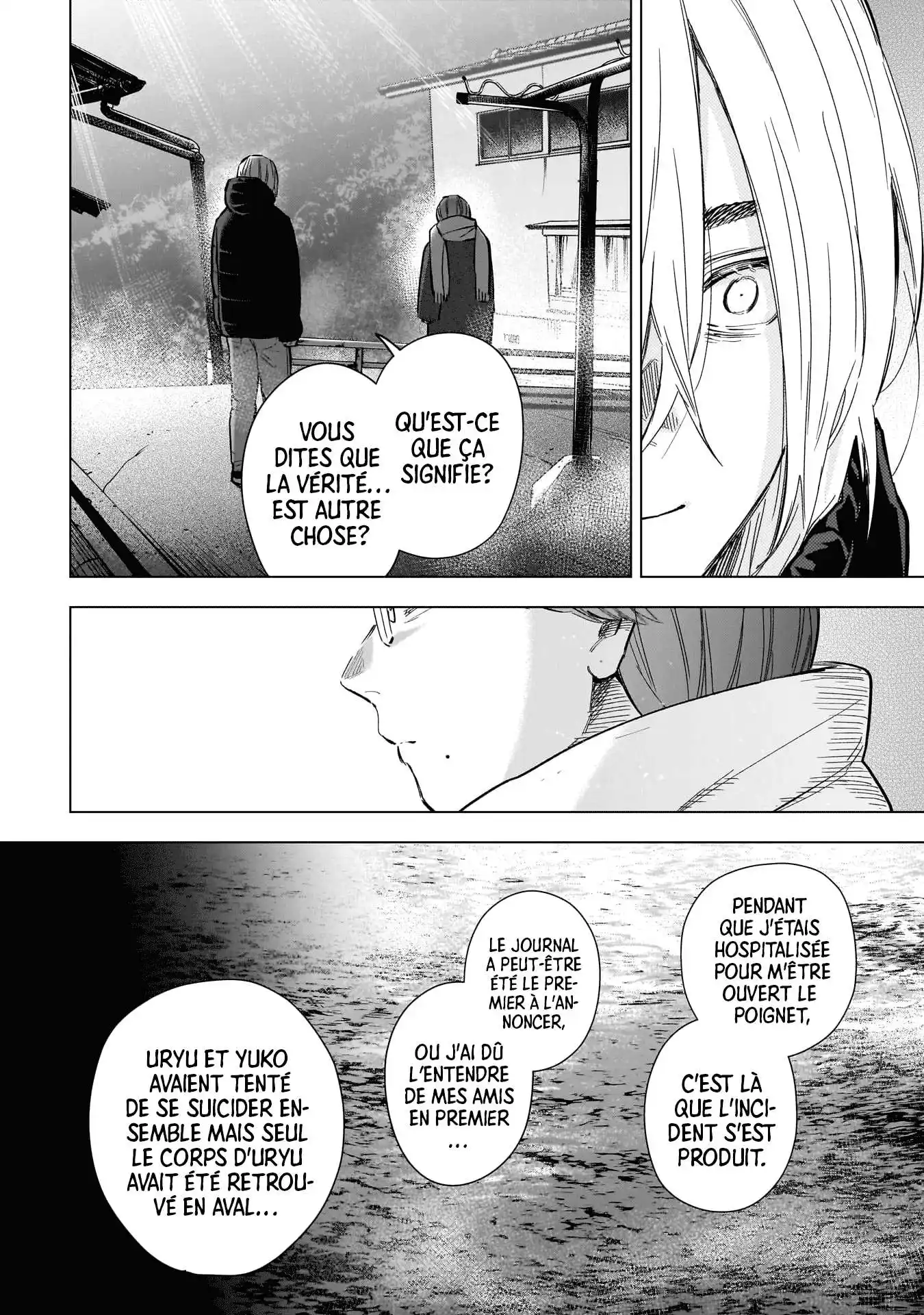 Shounen no Abyss 164 page 5