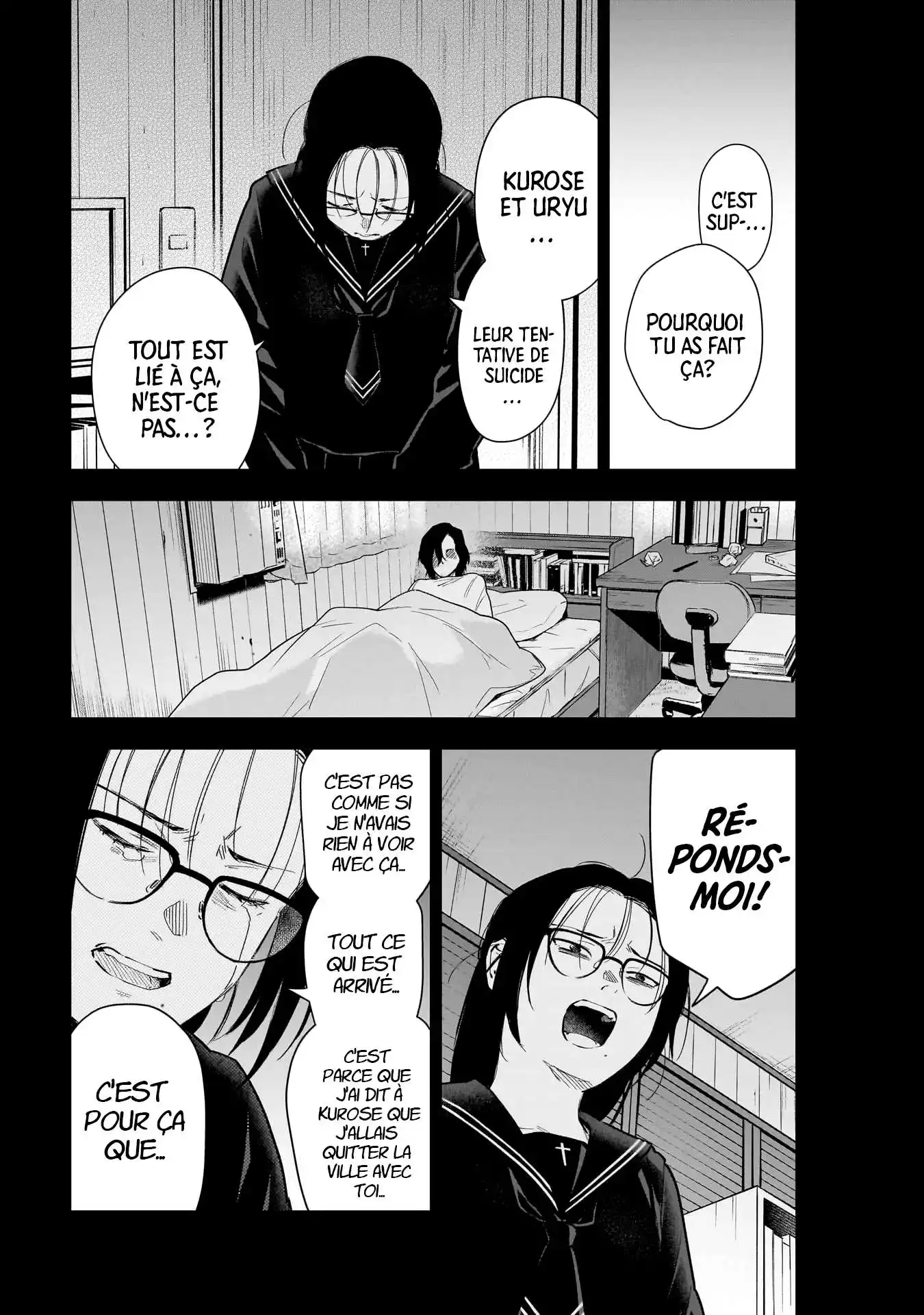 Shounen no Abyss 164 page 7