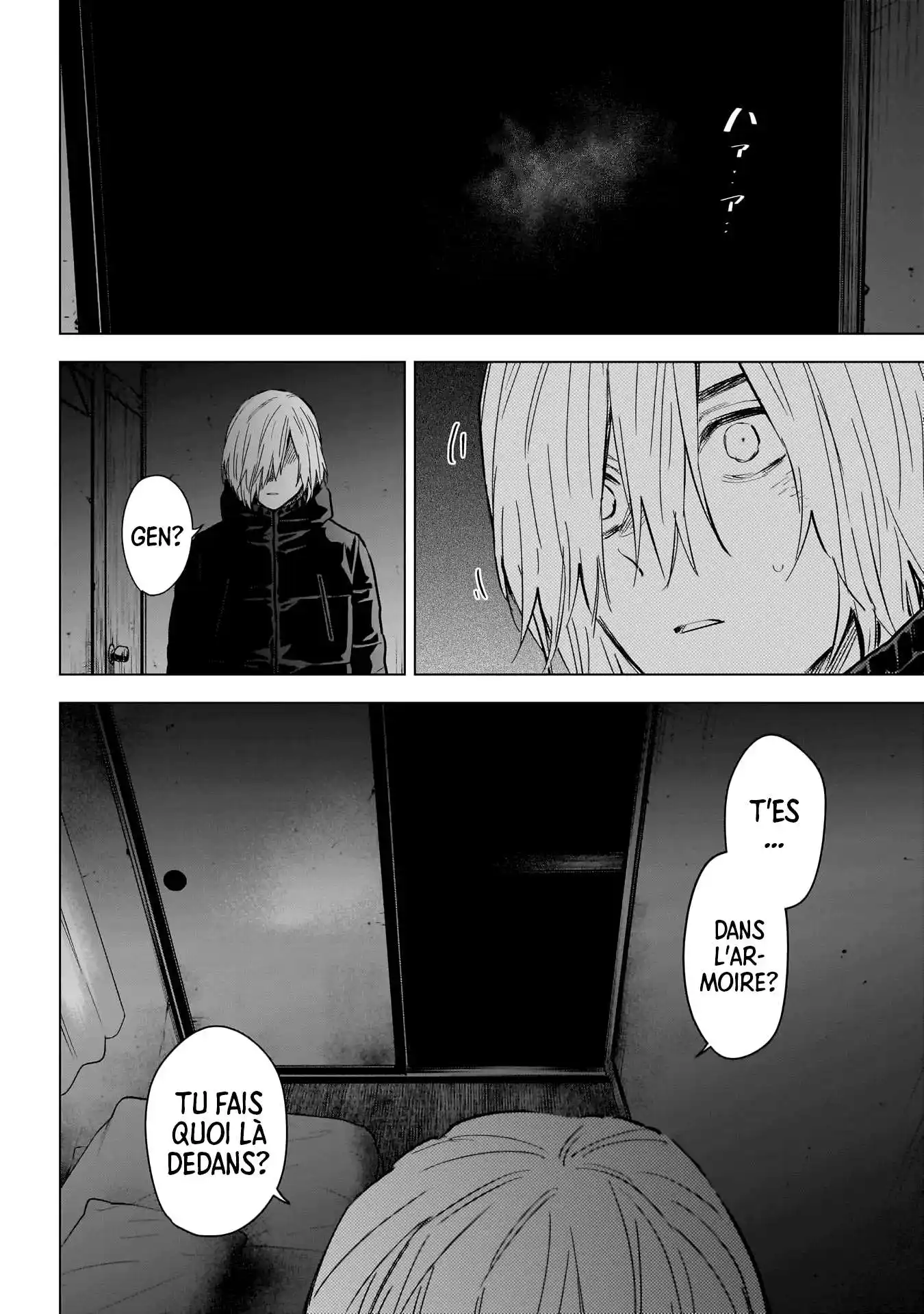 Shounen no Abyss 126 page 5