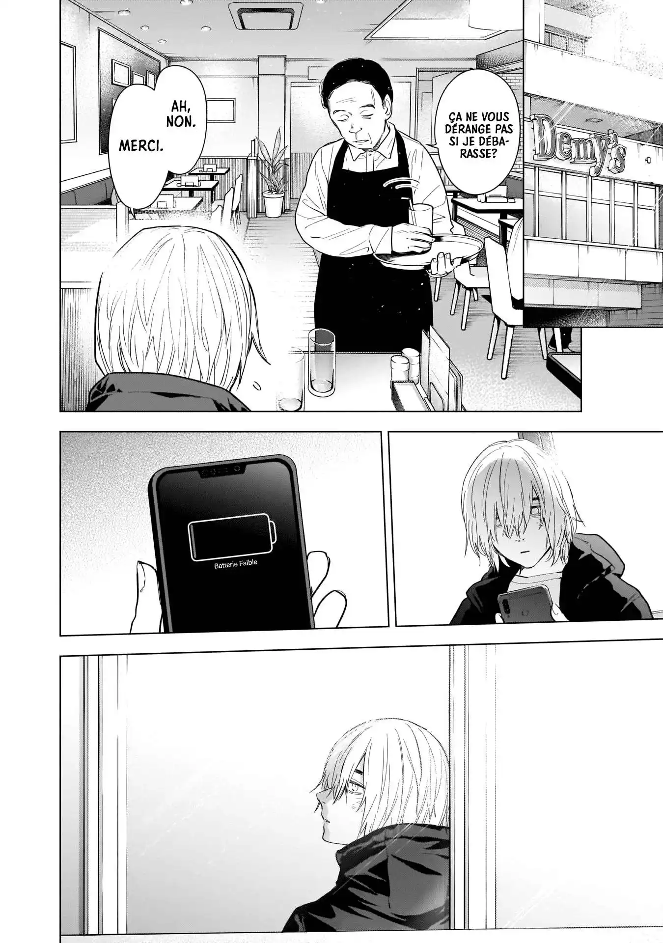 Shounen no Abyss 117 page 3