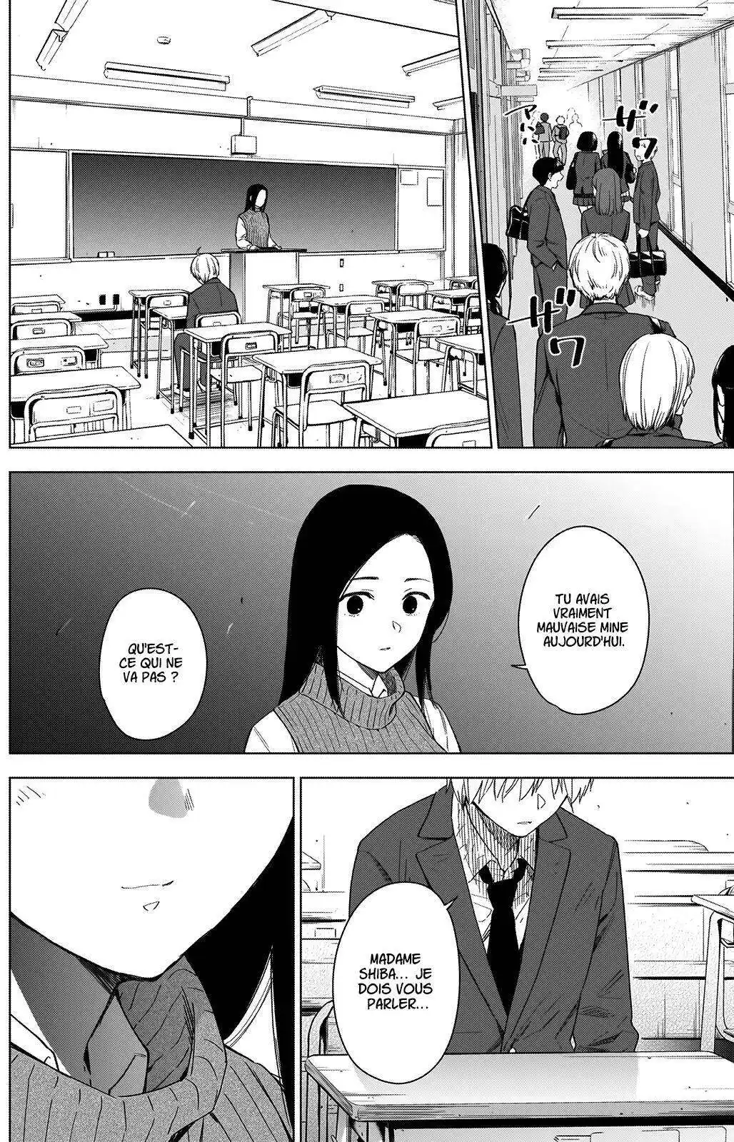 Shounen no Abyss 32 page 10