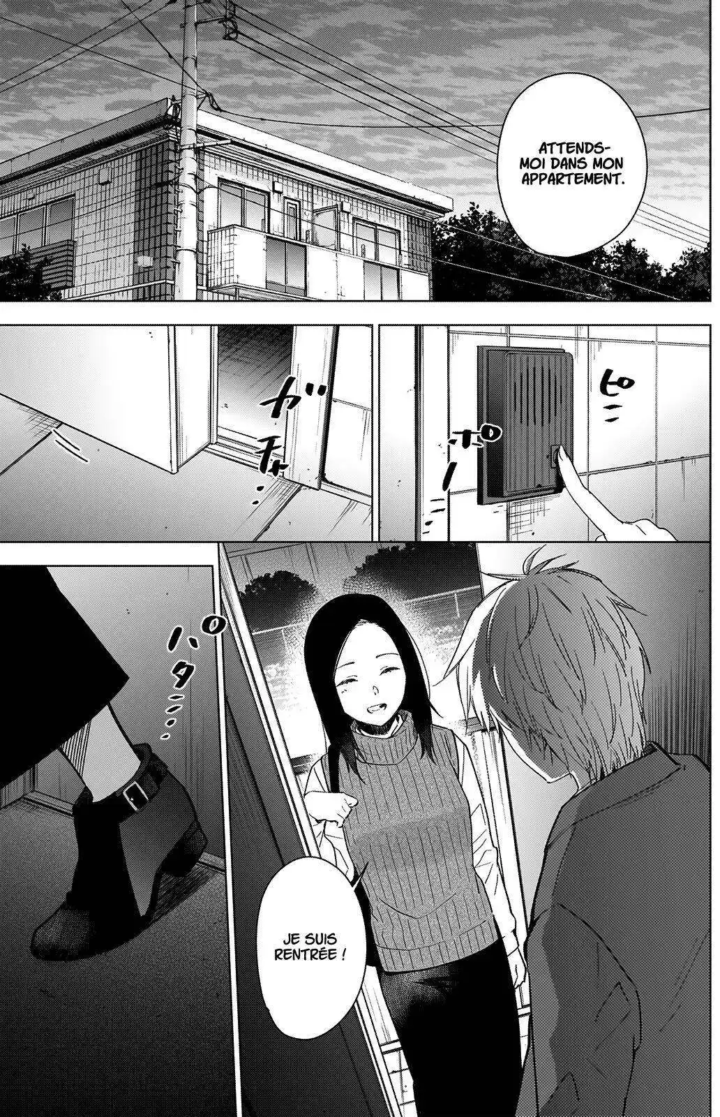 Shounen no Abyss 32 page 11