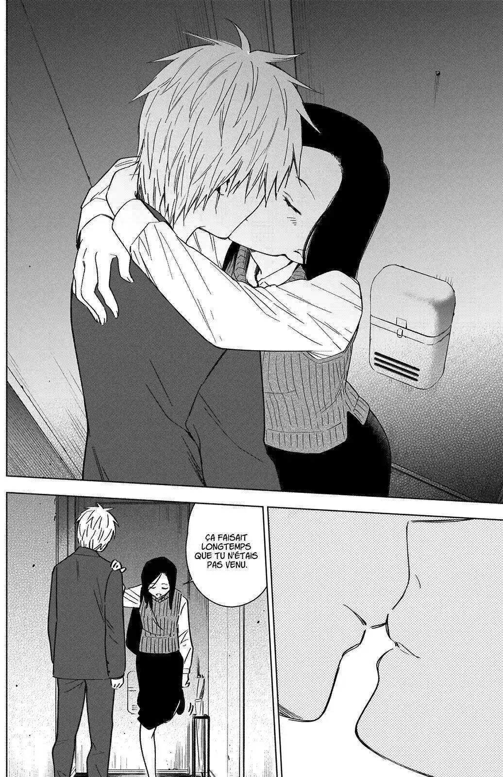 Shounen no Abyss 32 page 12