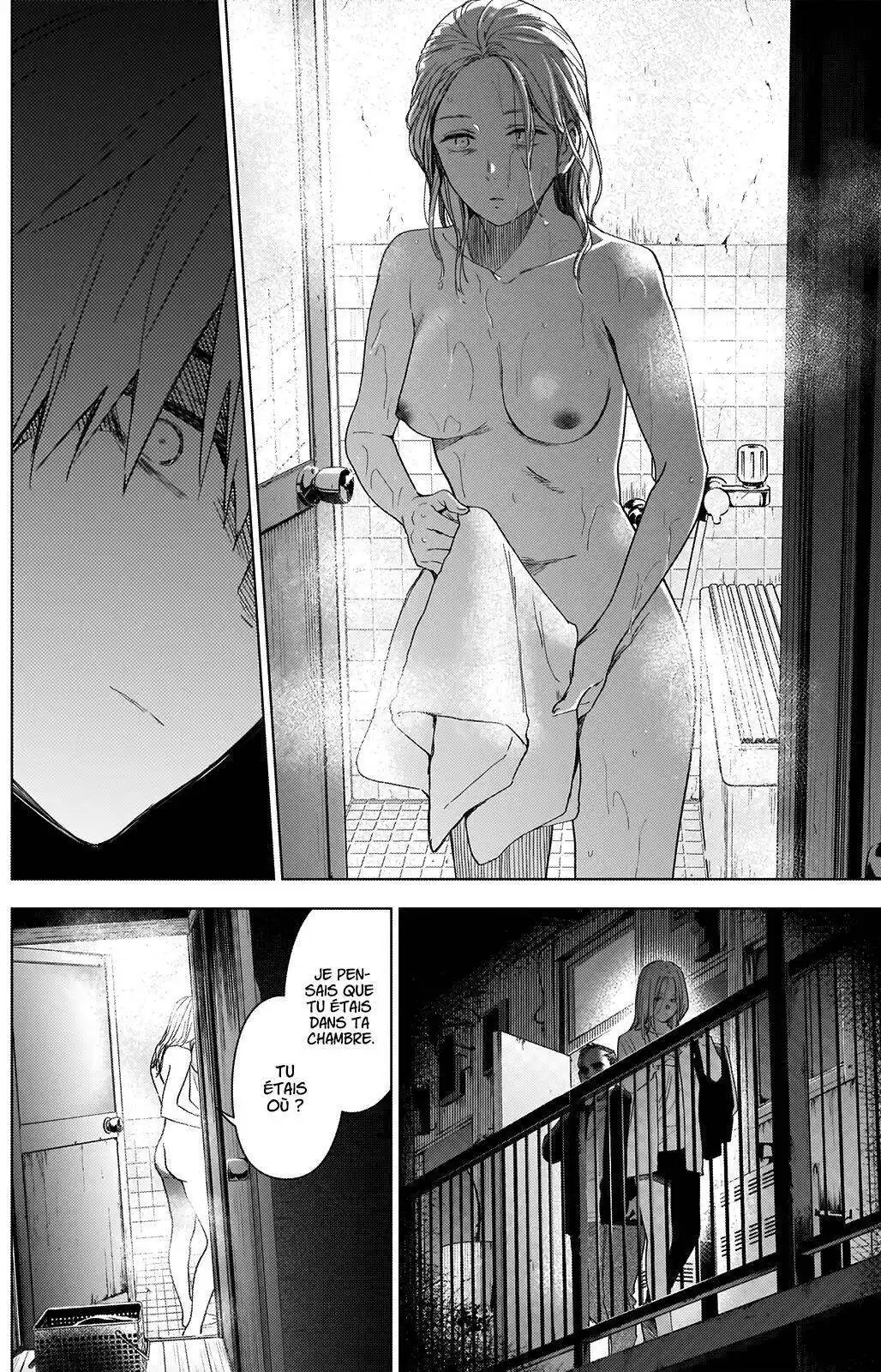 Shounen no Abyss 32 page 6