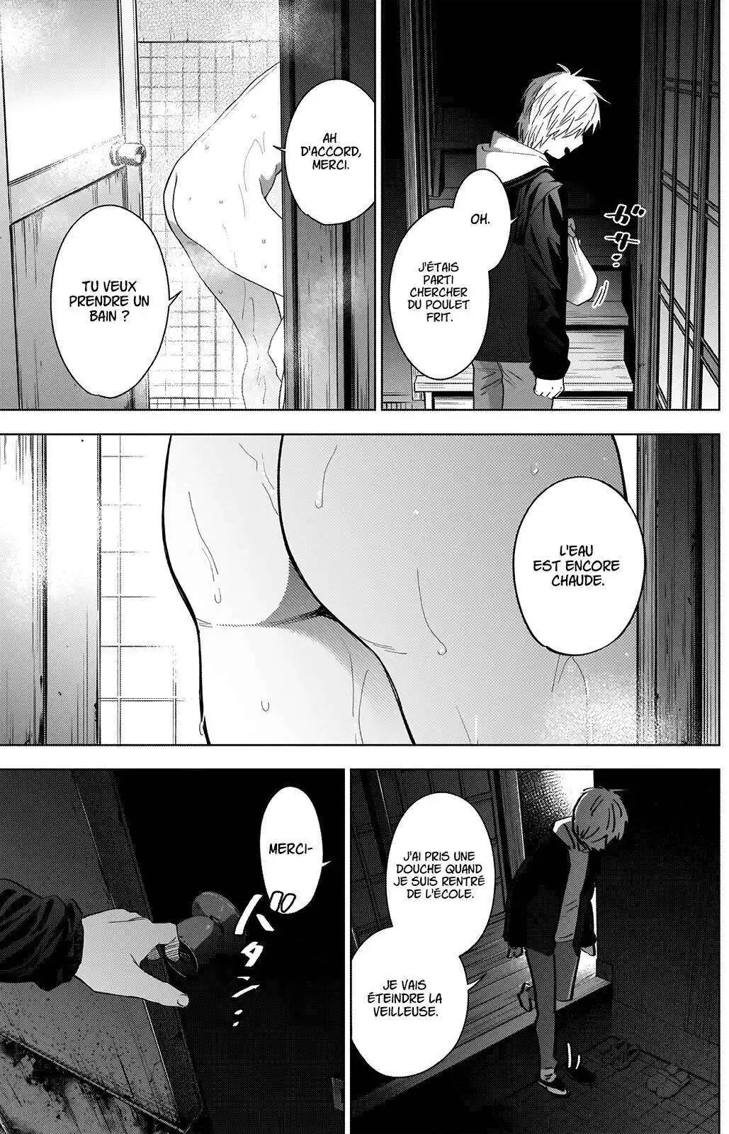 Shounen no Abyss 32 page 7