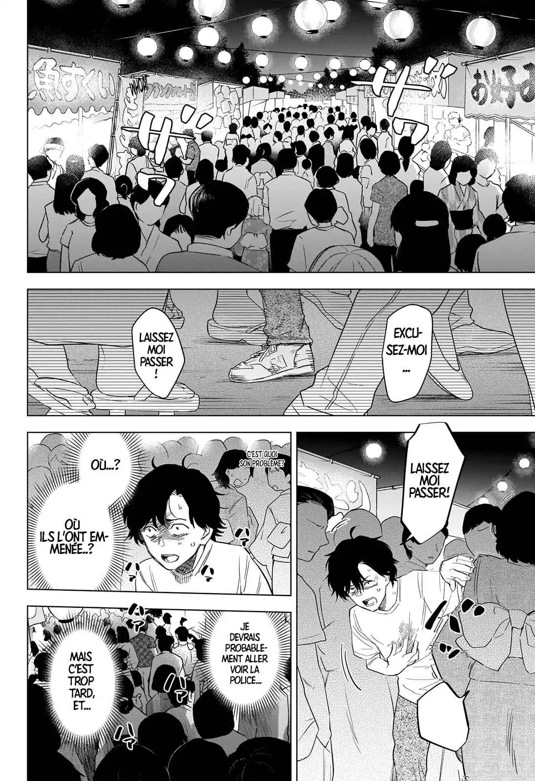 Shounen no Abyss 93 page 4