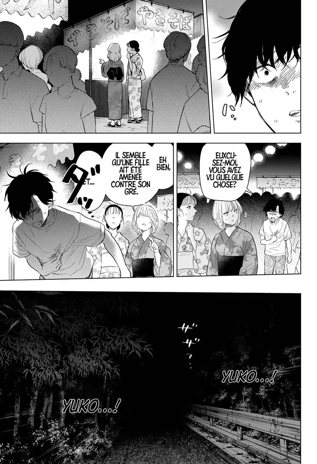 Shounen no Abyss 93 page 5