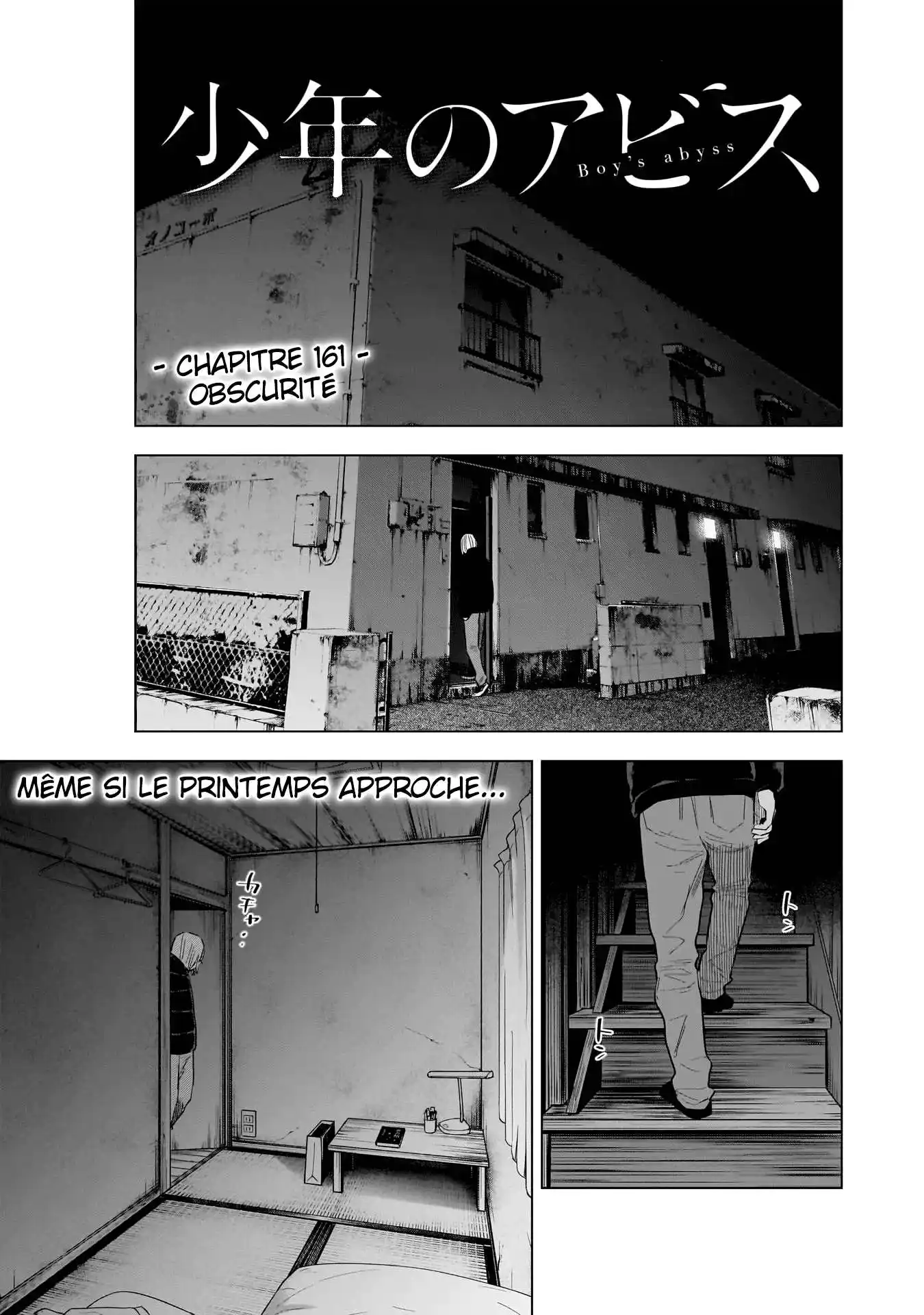 Shounen no Abyss 161 page 2