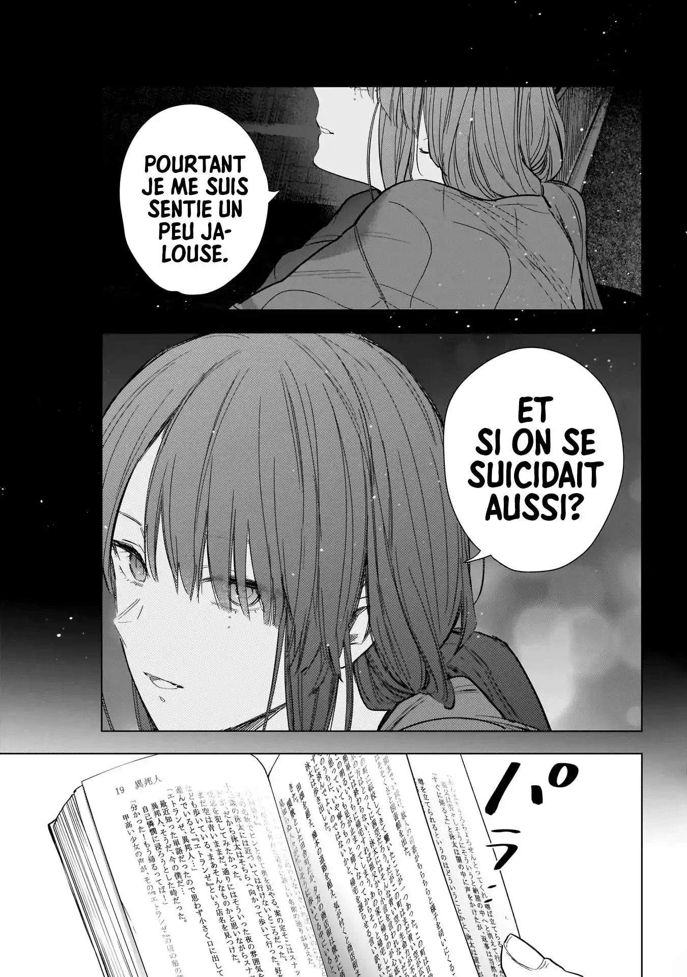 Shounen no Abyss 161 page 4