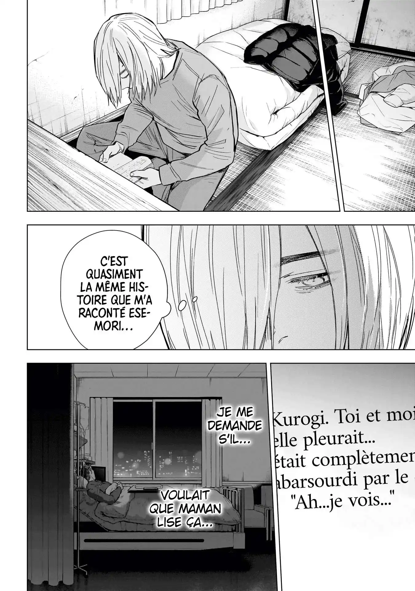 Shounen no Abyss 161 page 5