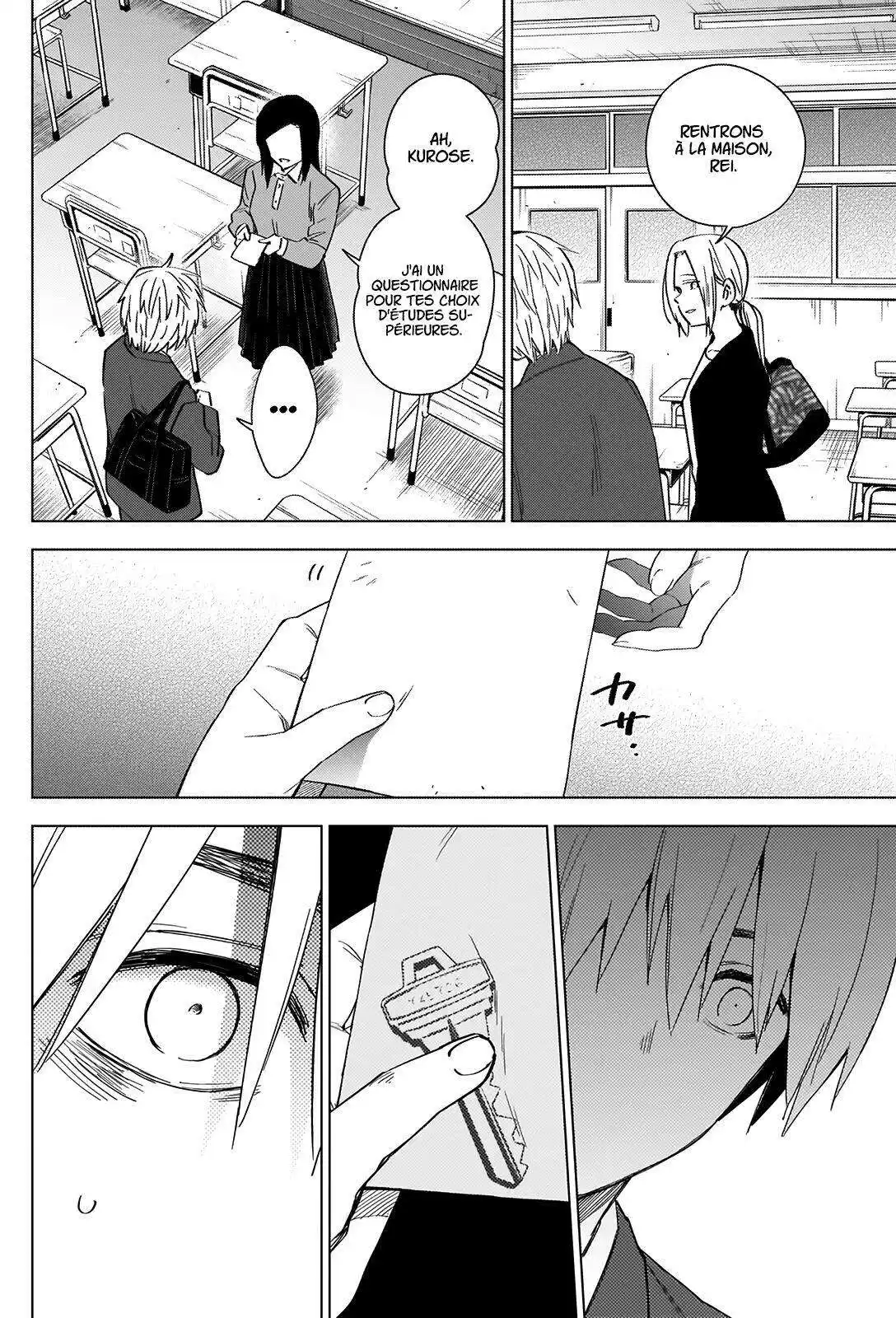 Shounen no Abyss 34 page 3