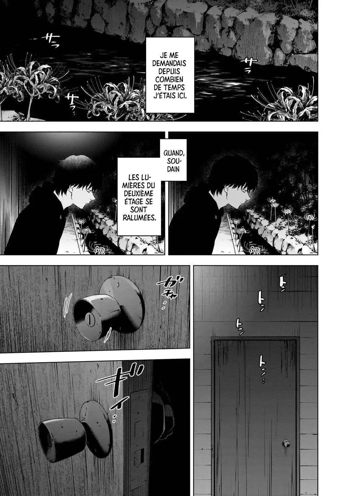 Shounen no Abyss 94 page 12