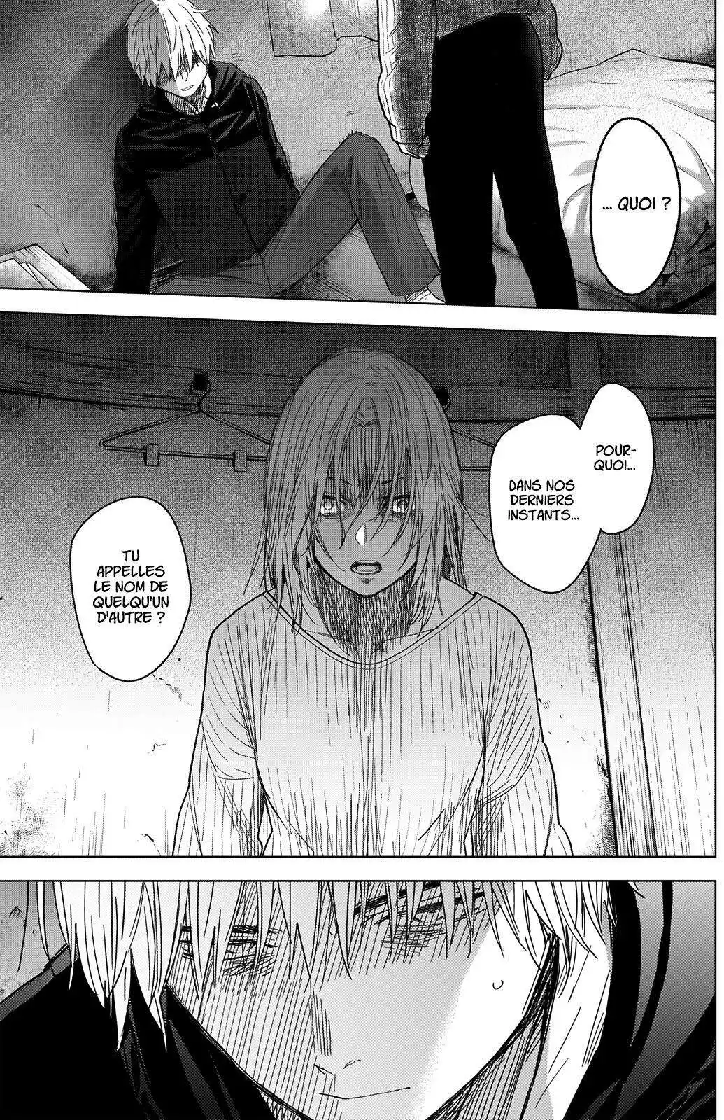 Shounen no Abyss 56 page 5