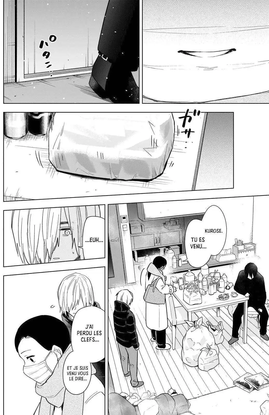 Shounen no Abyss 80 page 2