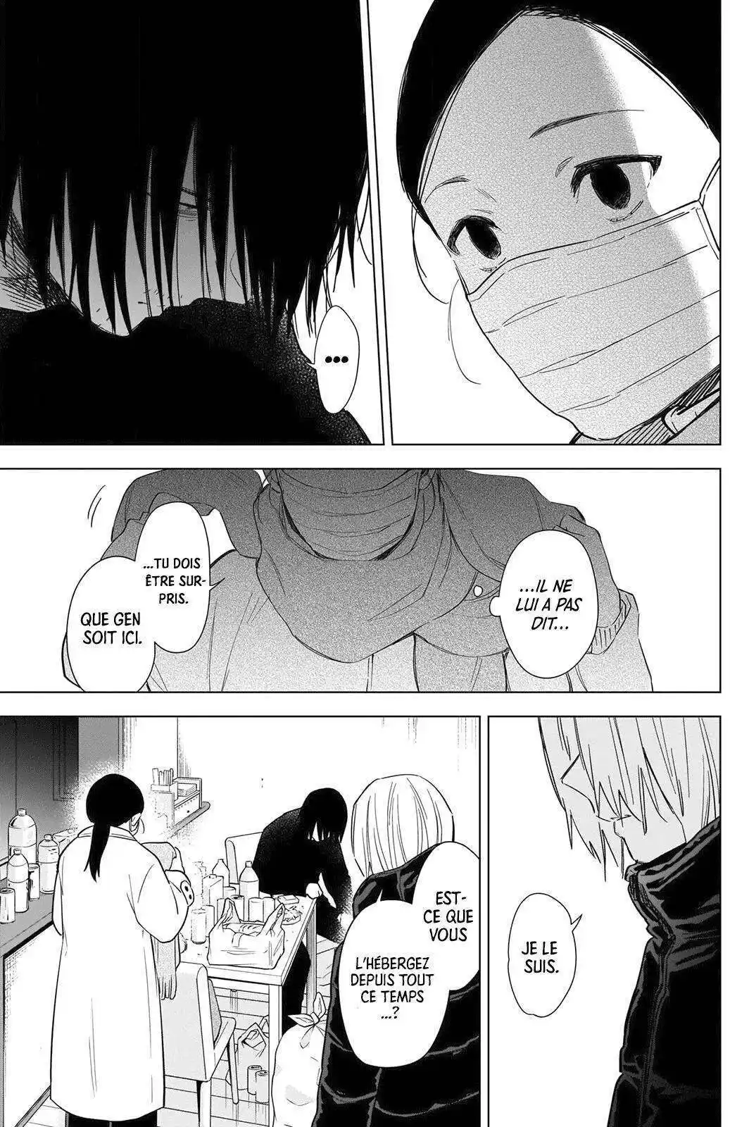 Shounen no Abyss 80 page 3