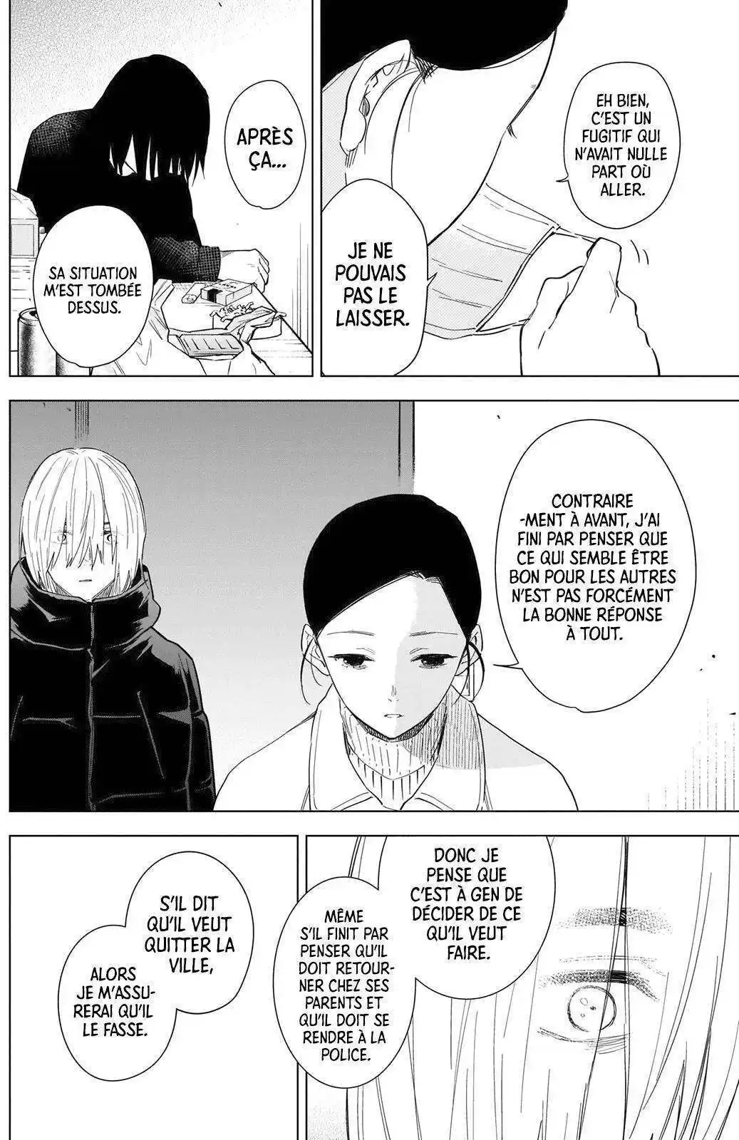 Shounen no Abyss 80 page 4