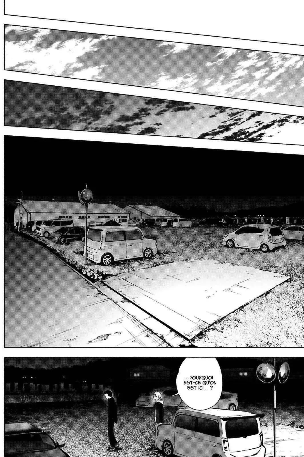 Shounen no Abyss 31 page 7