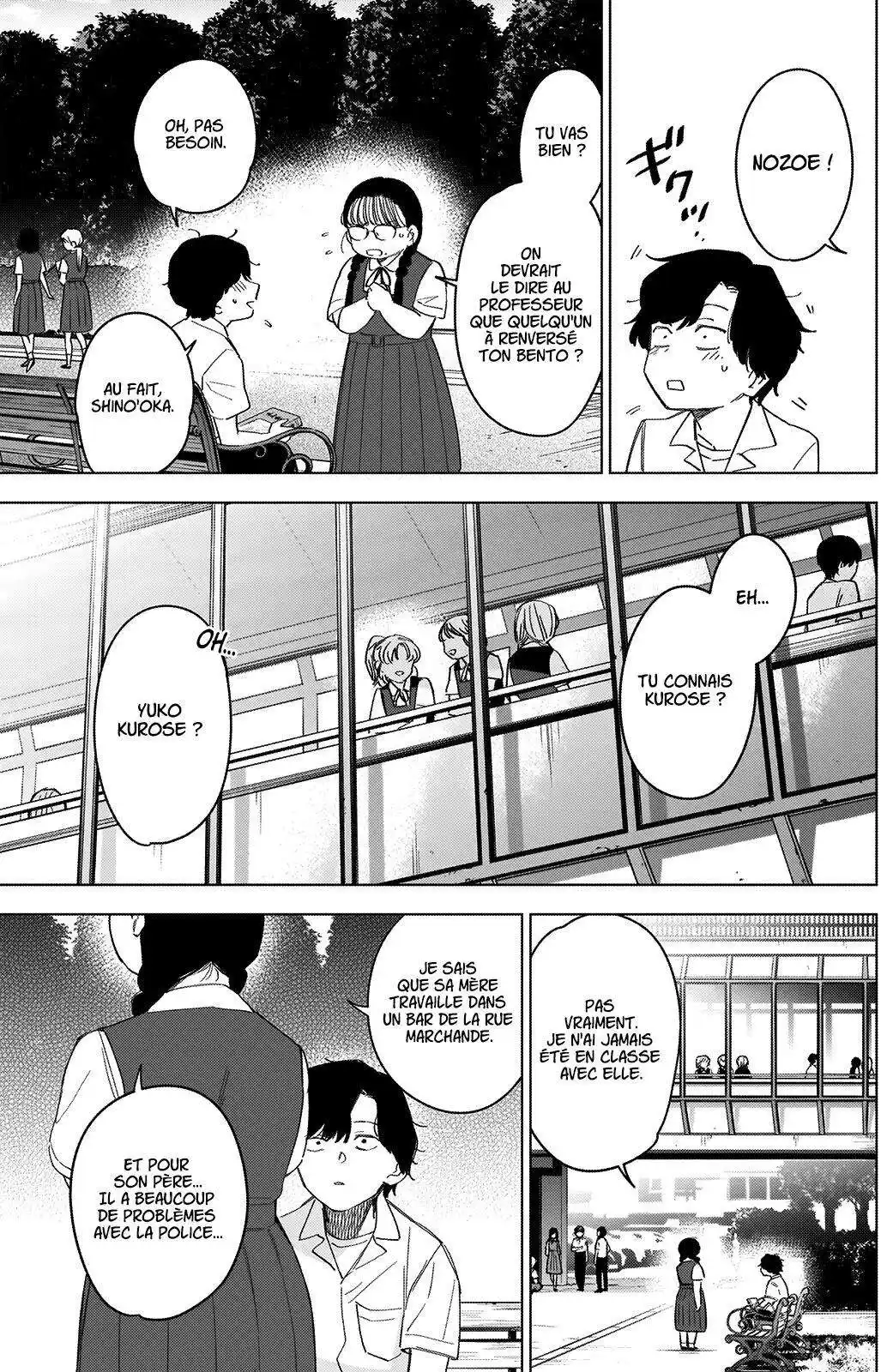 Shounen no Abyss 50 page 6