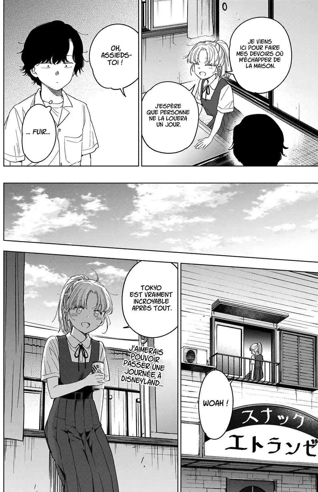 Shounen no Abyss 50 page 9