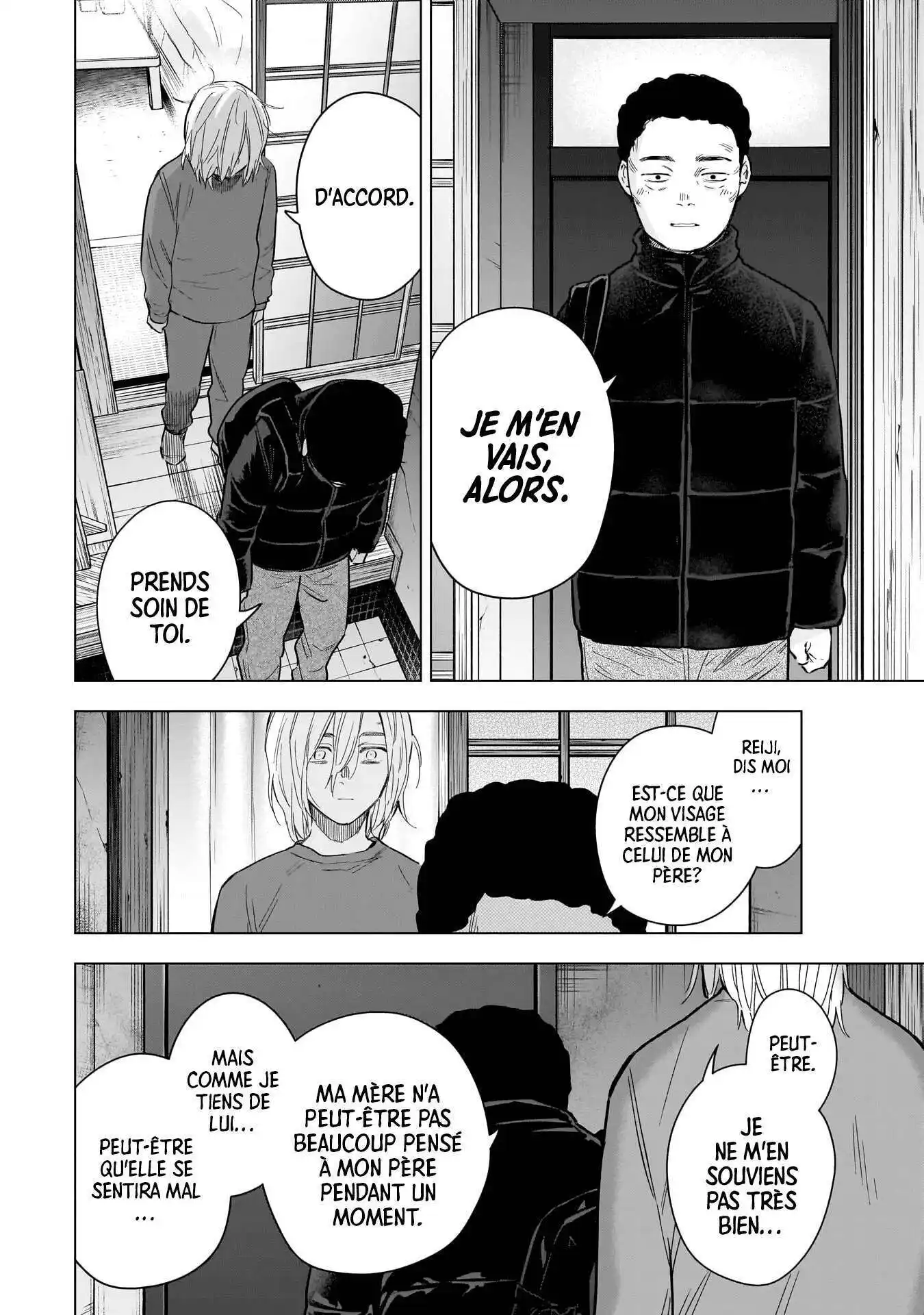 Shounen no Abyss 160 page 3