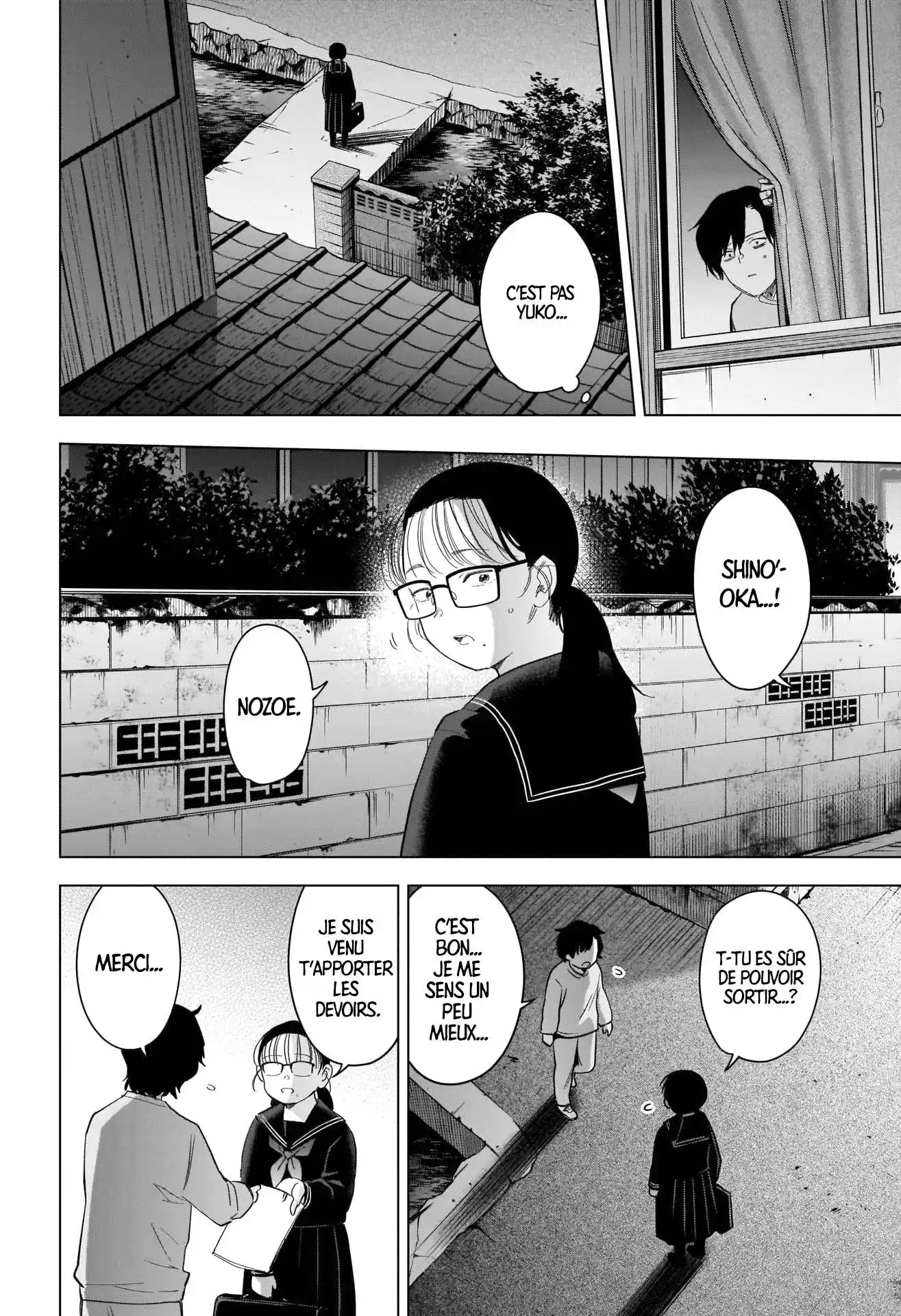 Shounen no Abyss 95 page 5