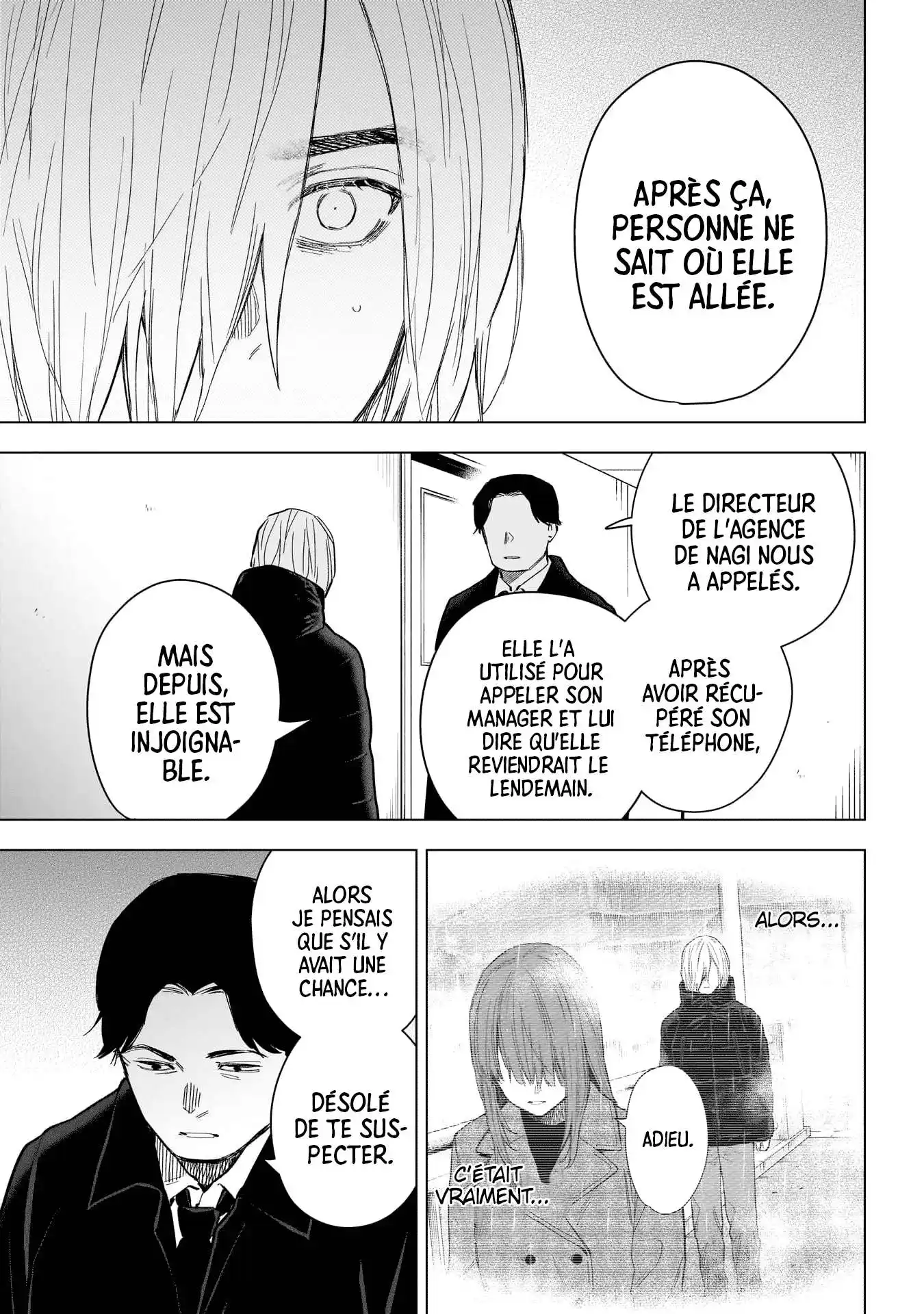 Shounen no Abyss 157 page 4