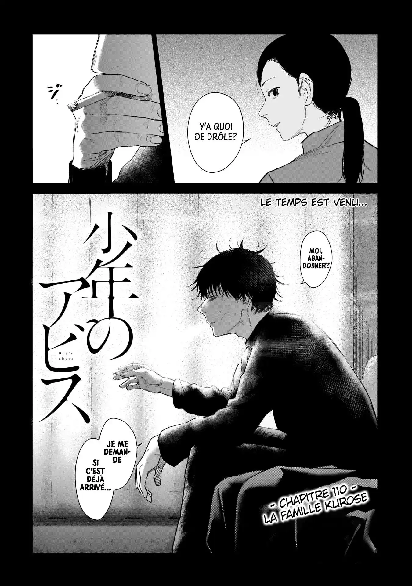 Shounen no Abyss 110 page 3
