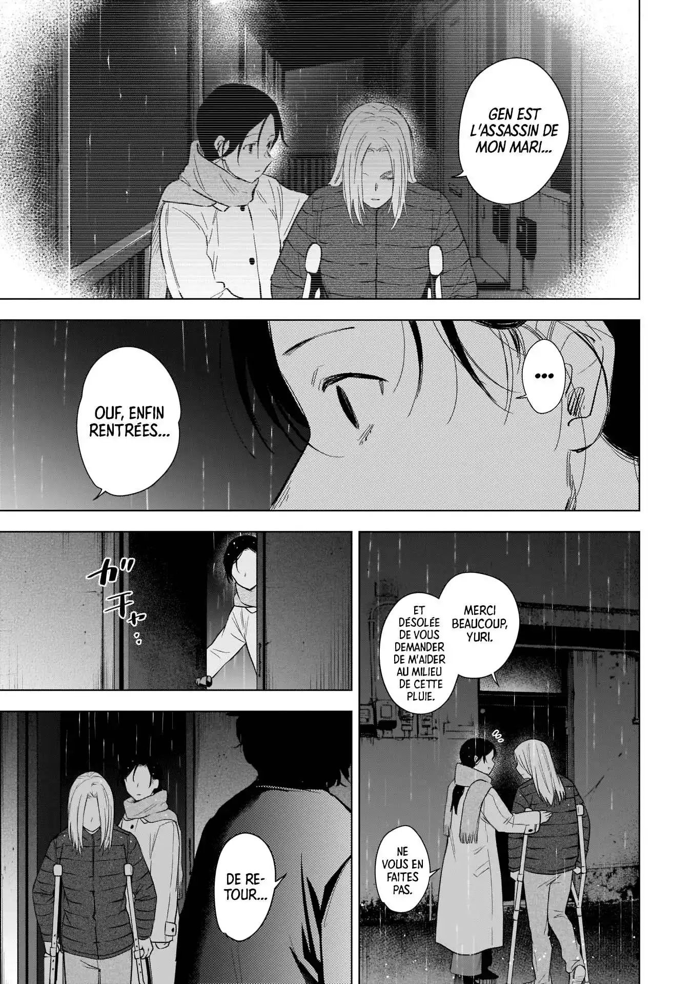 Shounen no Abyss 110 page 4