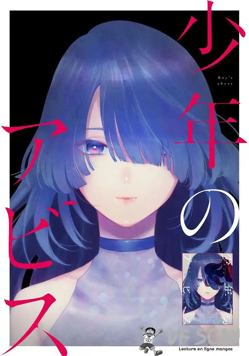 Shounen no Abyss 15 page 1